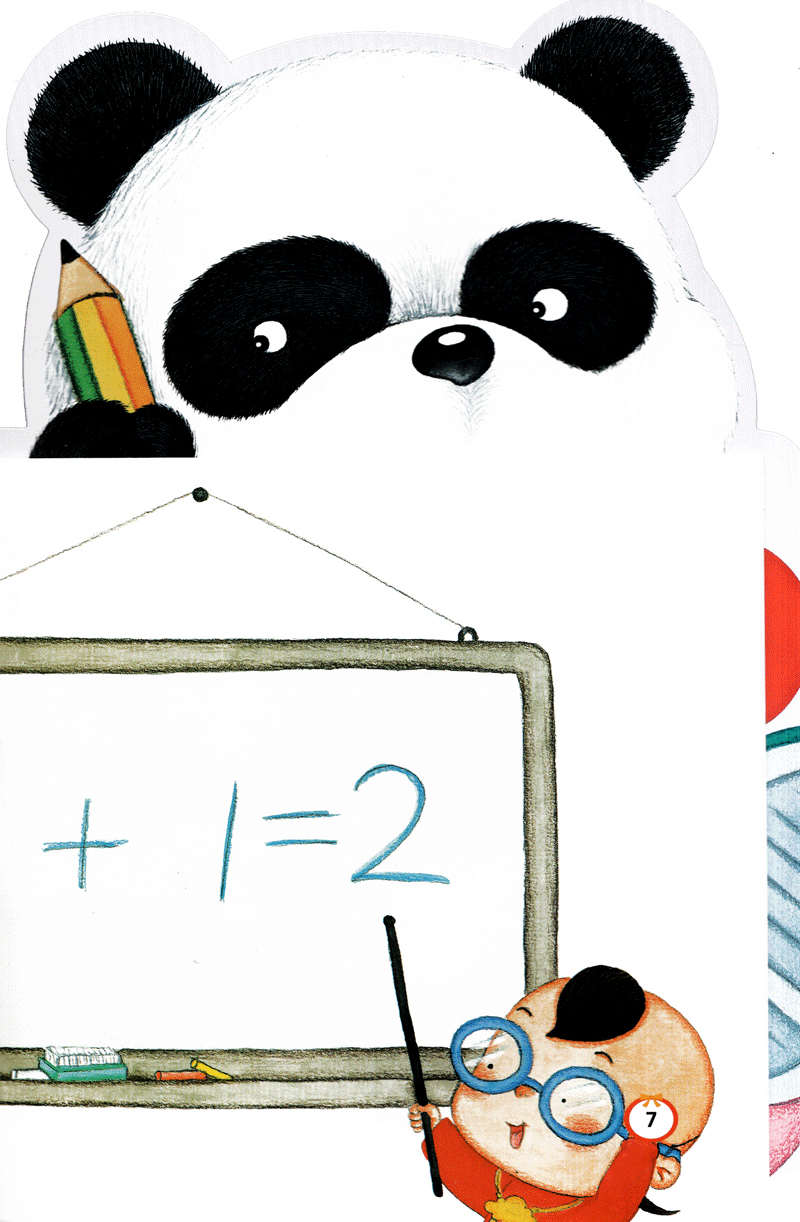 khơi dậy tiềm năng của bé - em tập làm cô giáo - Ảnh 5