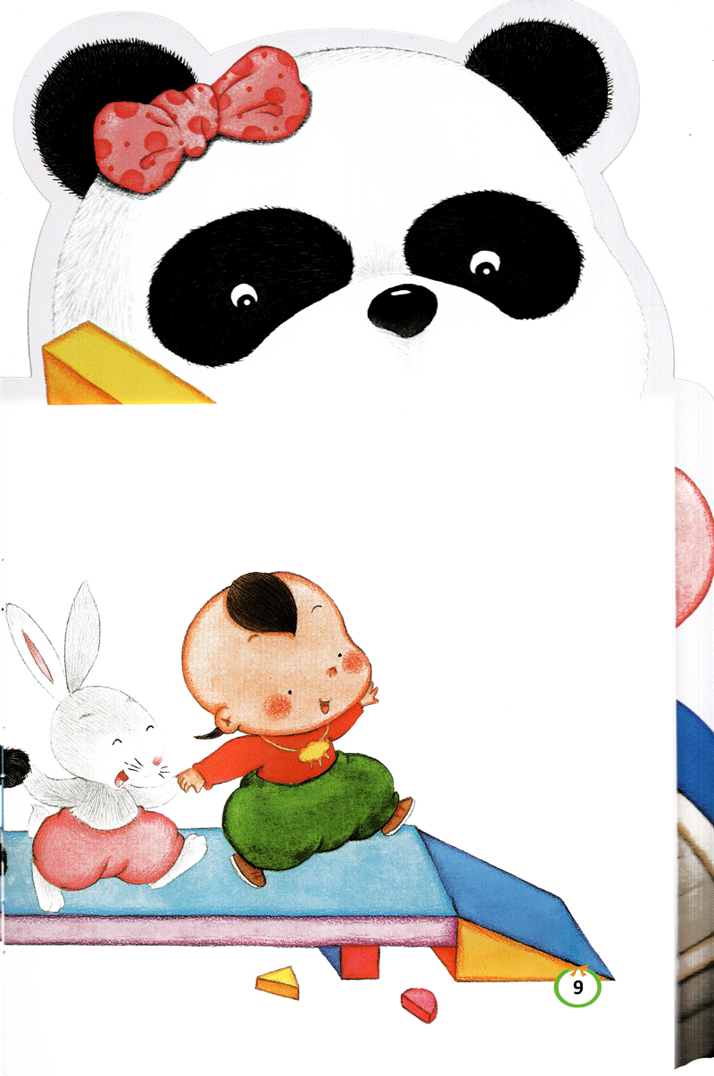 khơi dậy tiềm năng của bé - trò chơi qua cầu - Ảnh 7