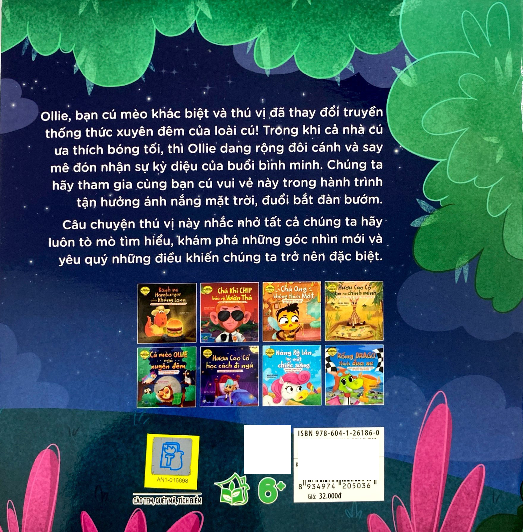 khơi gợi trí tưởng tượng và sáng tạo - cú mèo ollie ngủ xuyên đêm - khám phá góc nhìn mới về thiên nhiên - Ảnh 6