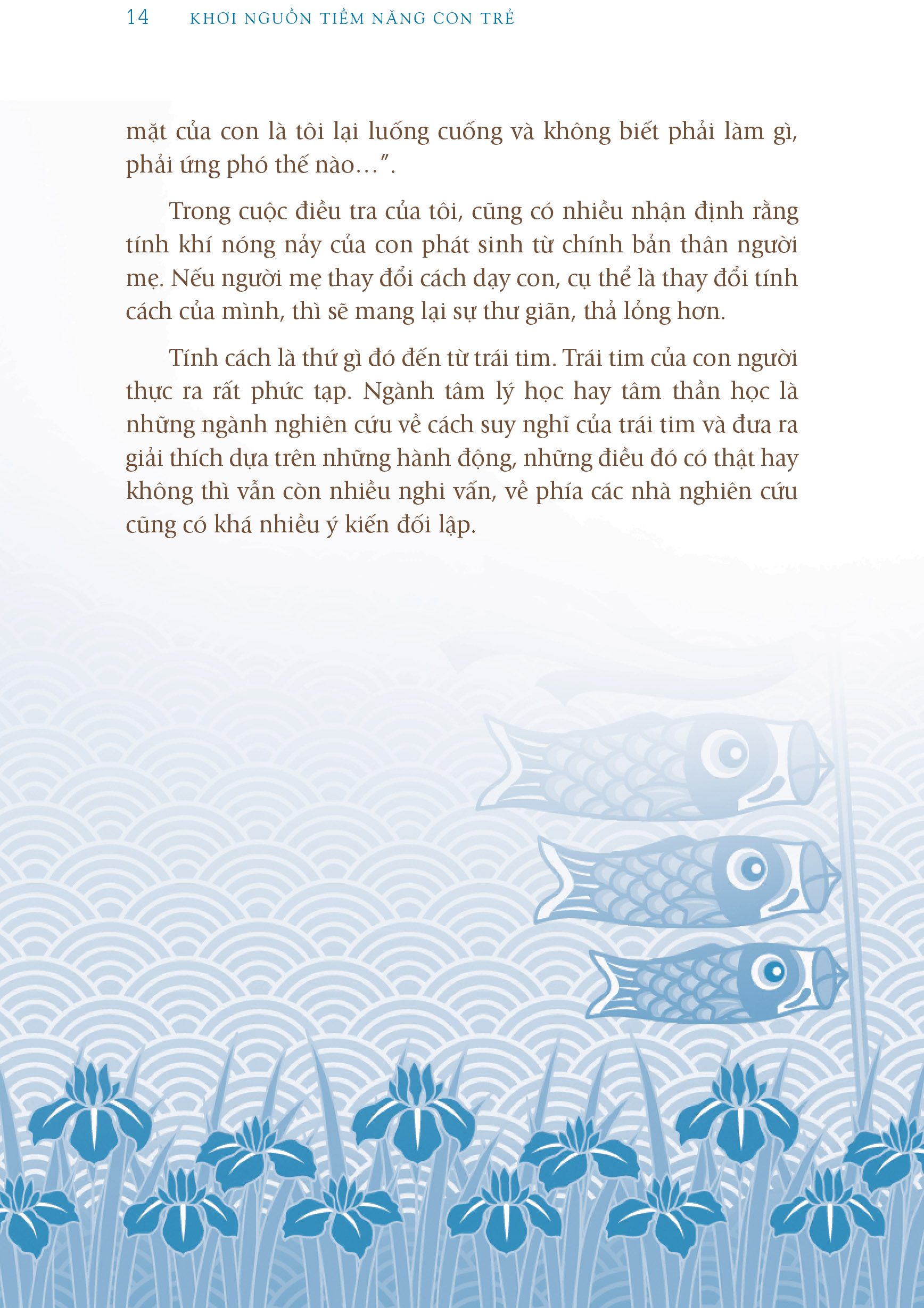 khơi nguồn tiềm năng con trẻ - Ảnh 7