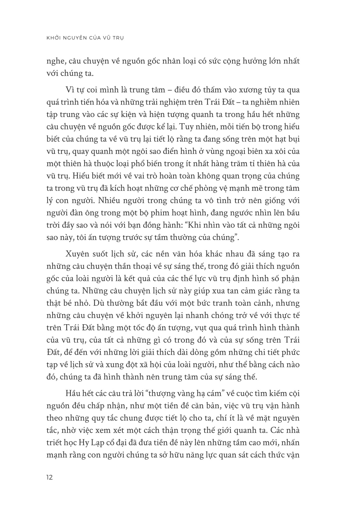 khởi nguyên của vũ trụ - lịch sử 14 tỉ năm tiến hóa - Ảnh 11