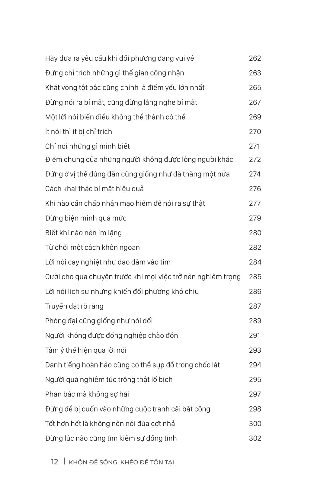 Khôn Để Sống - Khéo Để Tồn Tại - 198 Bí Kíp Sinh Tồn Giữa Vạn Biến Cuộc Đời - Ảnh 13