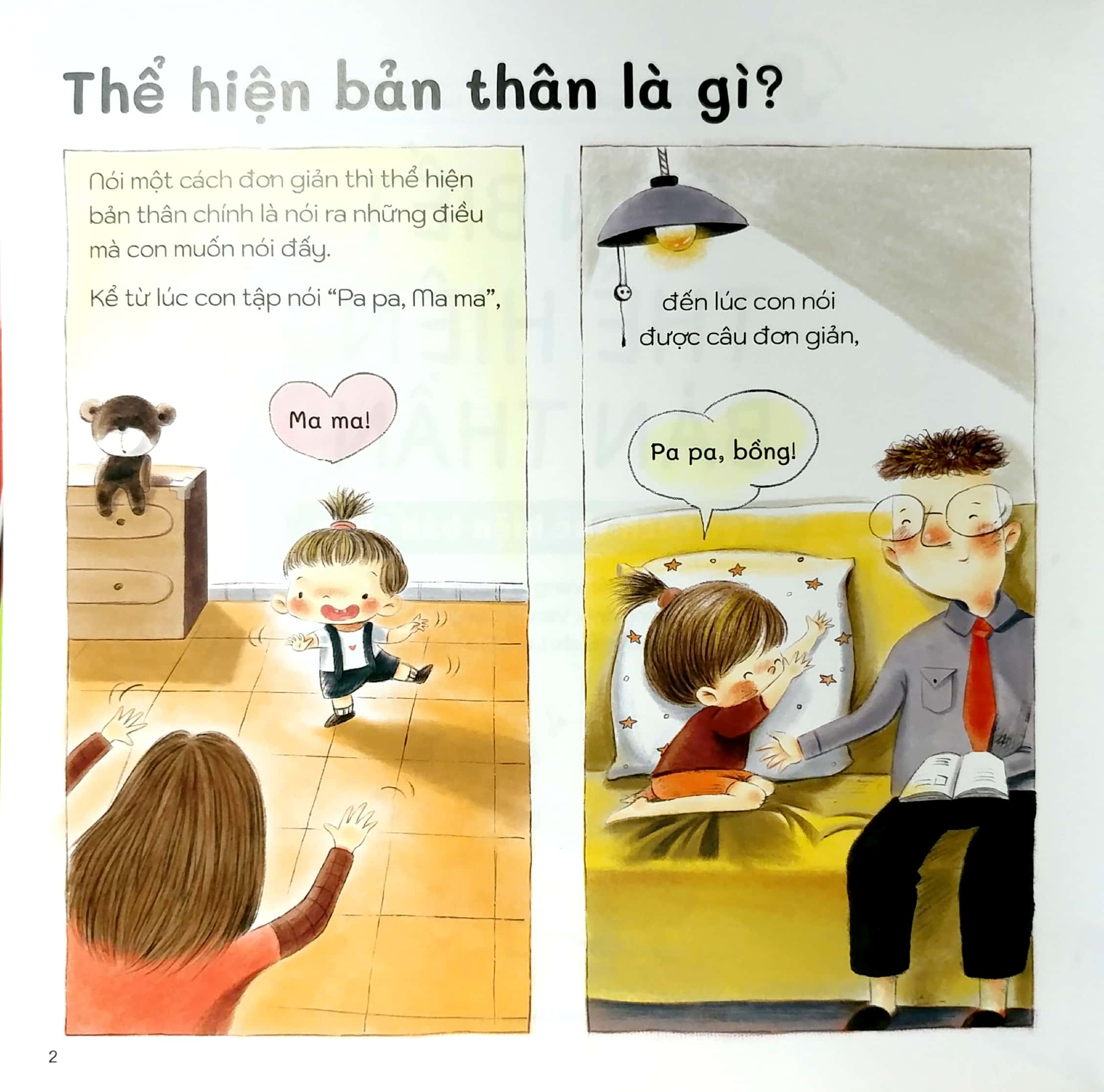 khôn lớn mỗi ngày - con biết thể hiện bản thân - học cách thể hiện bản thân - Ảnh 3