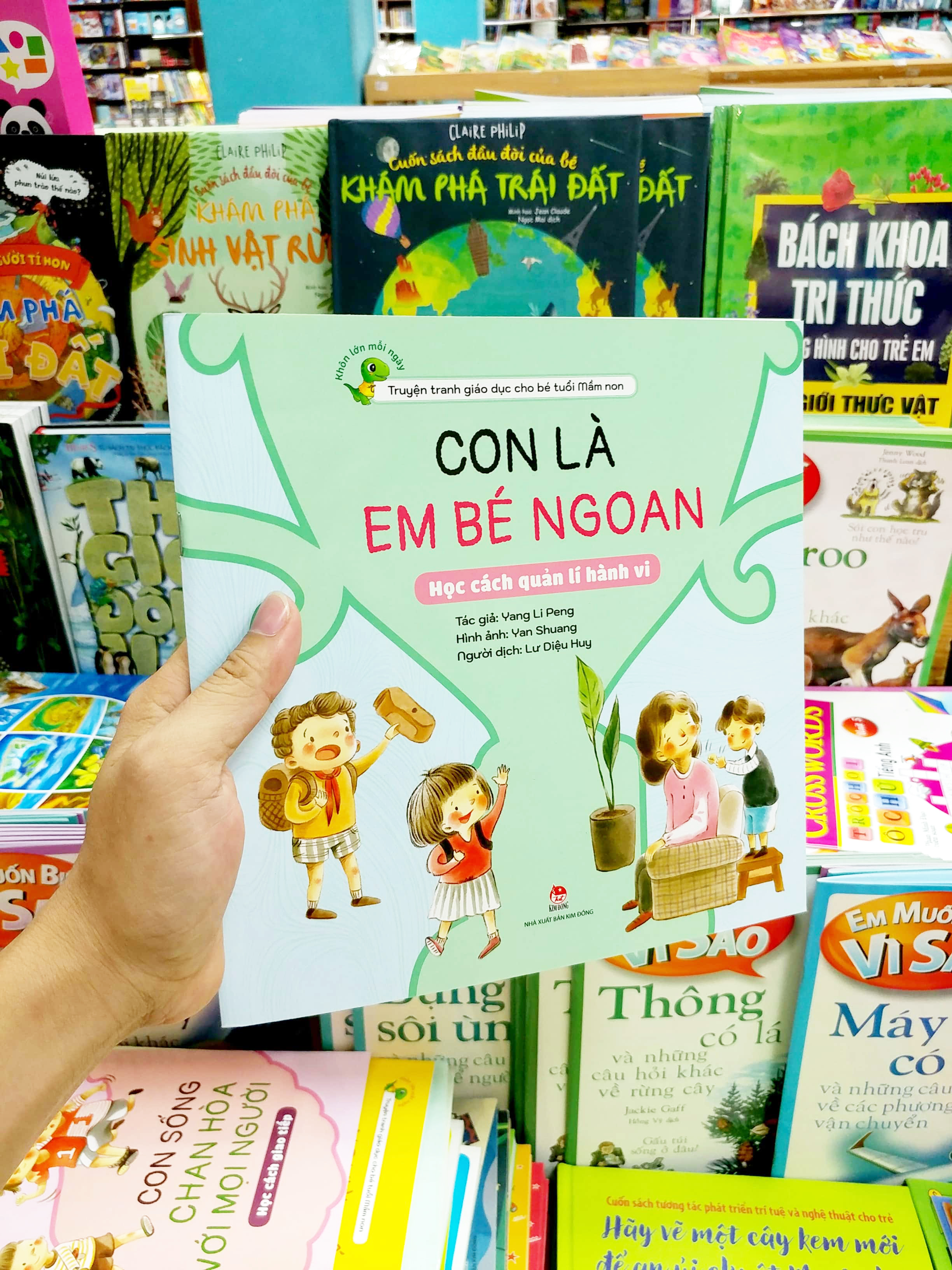 khôn lớn mỗi ngày - con là em bé ngoan - học cách quản lí hành vi - Ảnh 7