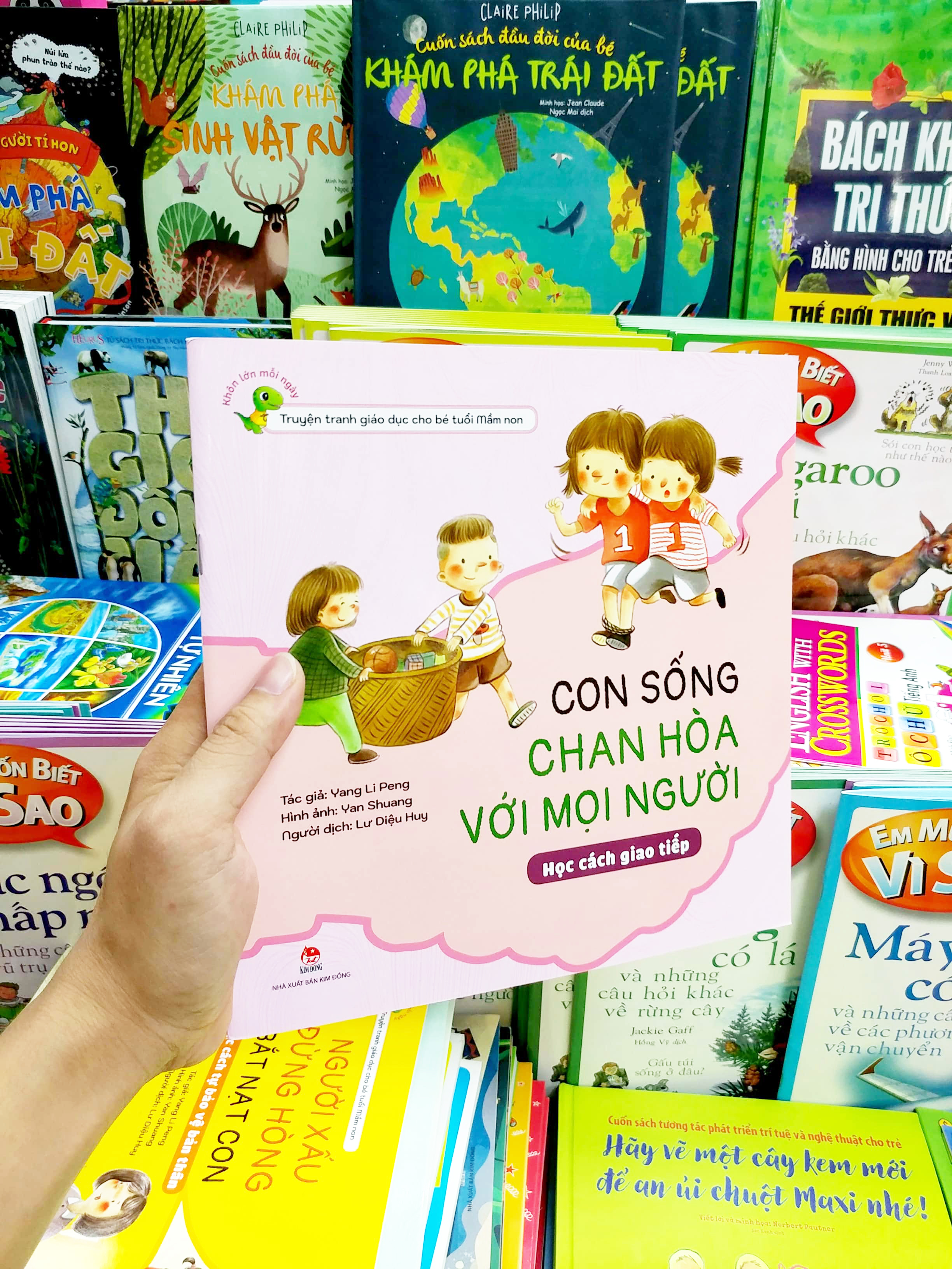 khôn lớn mỗi ngày - con sống chan hòa với mọi người - học cách giao tiếp - Ảnh 7