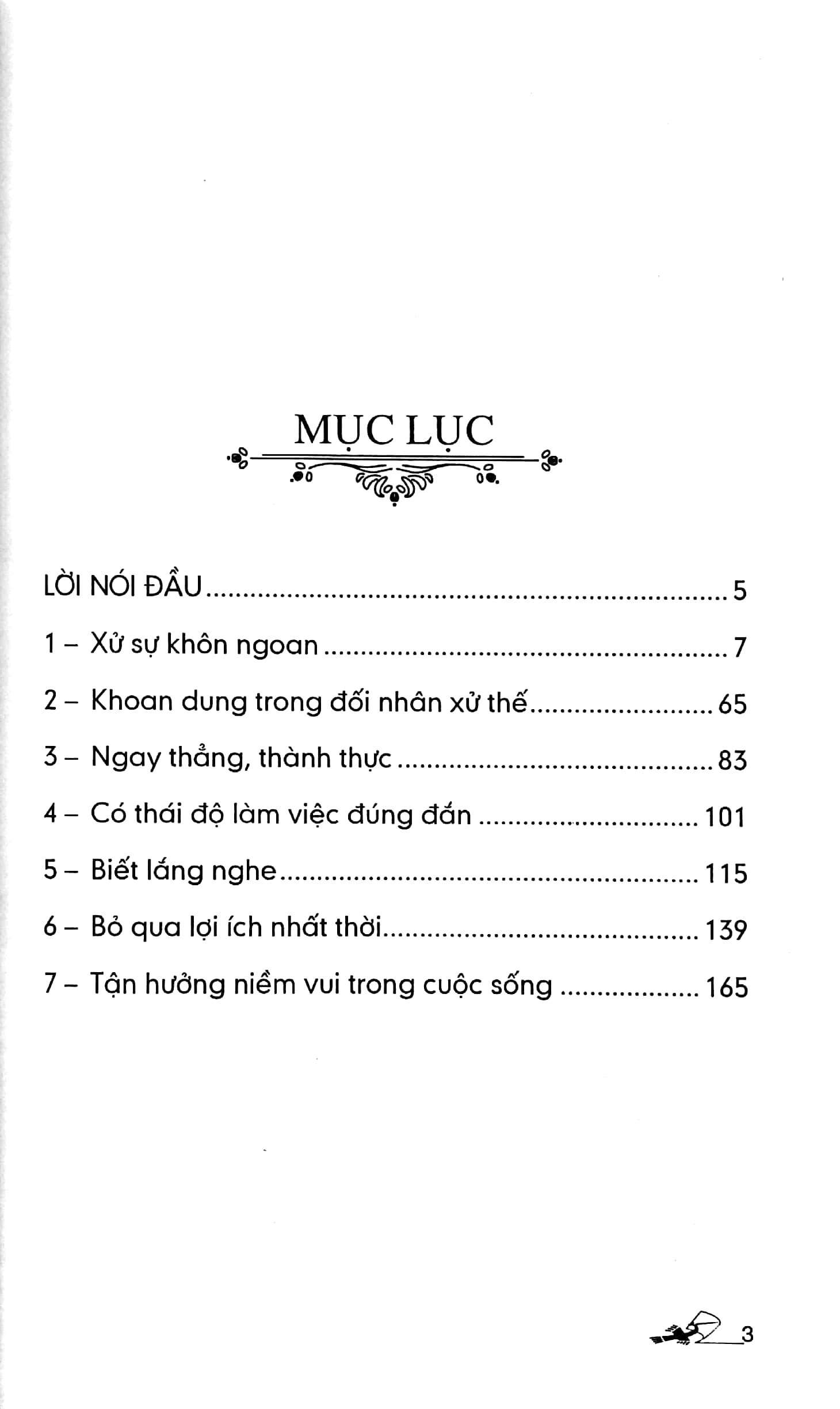 khôn ngoan trong đối nhân xử thế (tái bản) - Ảnh 3
