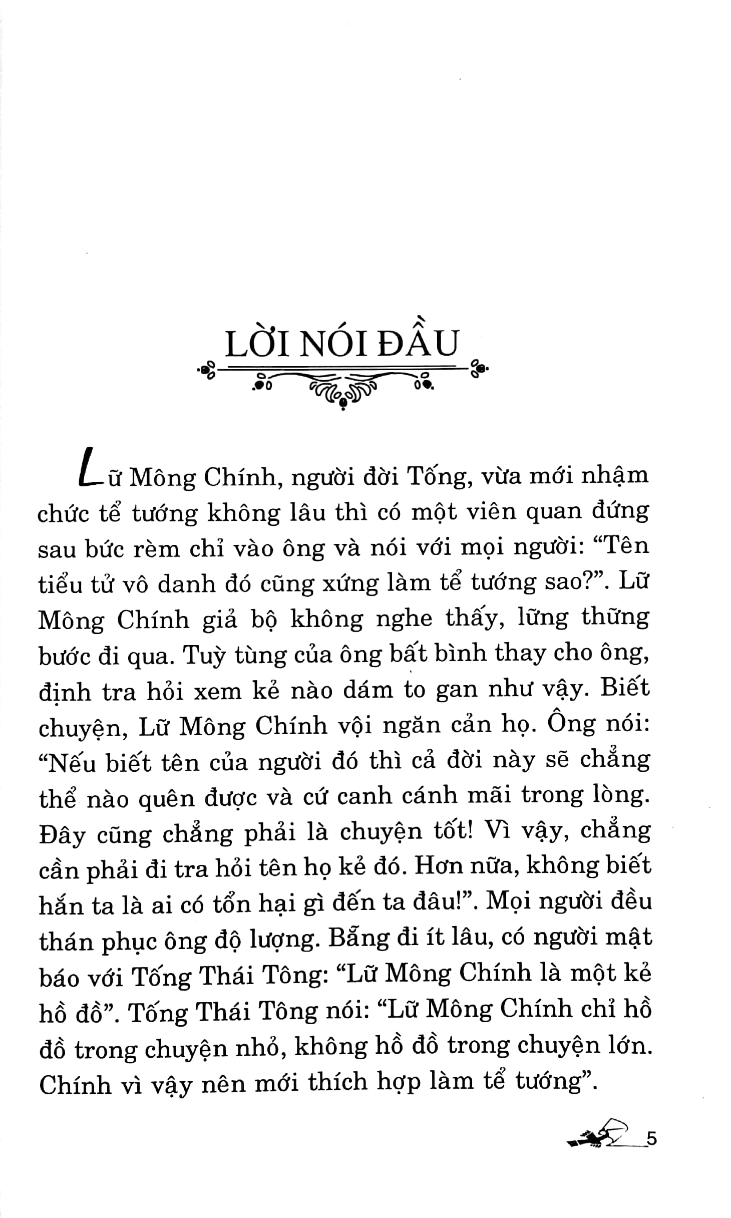 khôn ngoan trong đối nhân xử thế (tái bản) - Ảnh 4