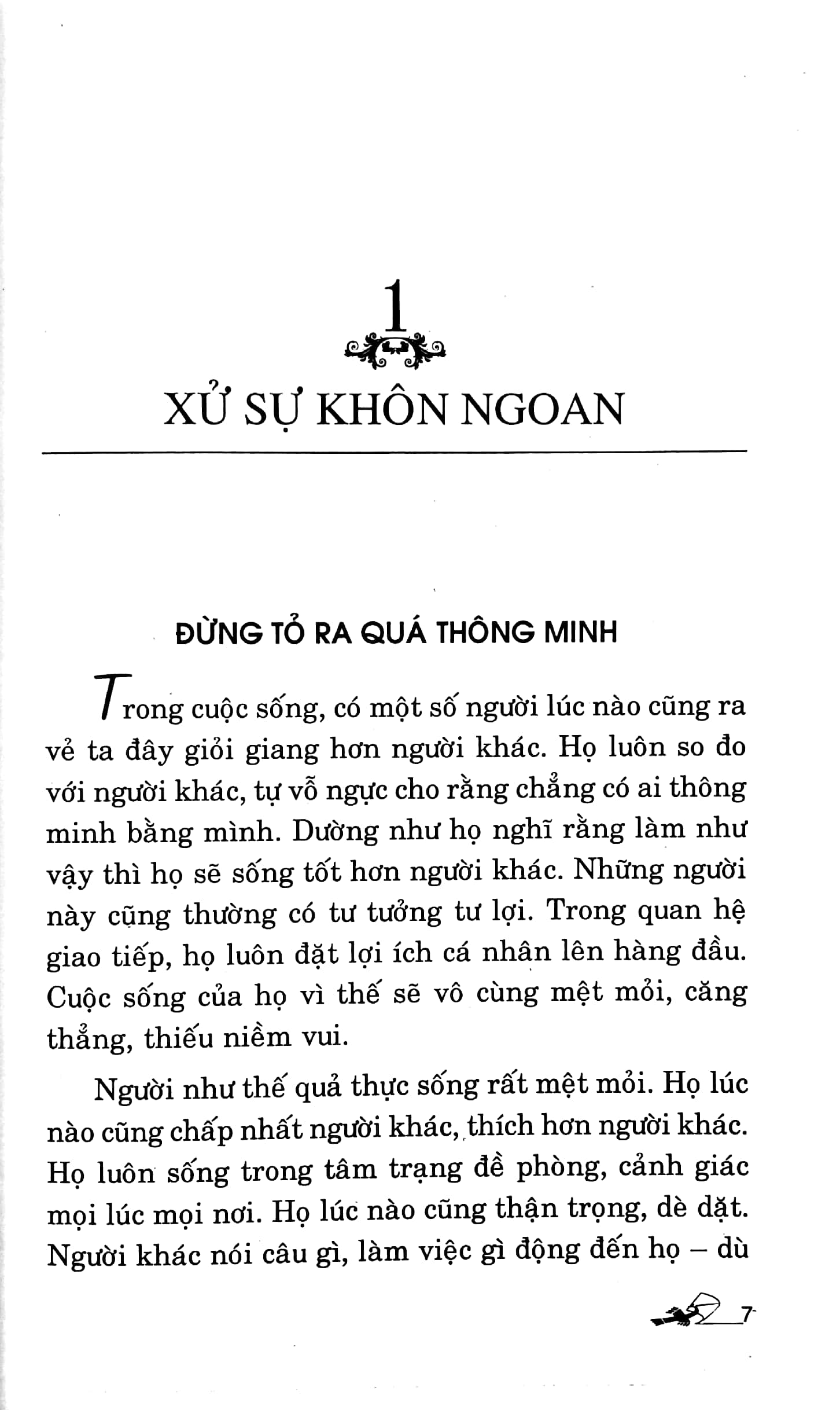 khôn ngoan trong đối nhân xử thế (tái bản) - Ảnh 5