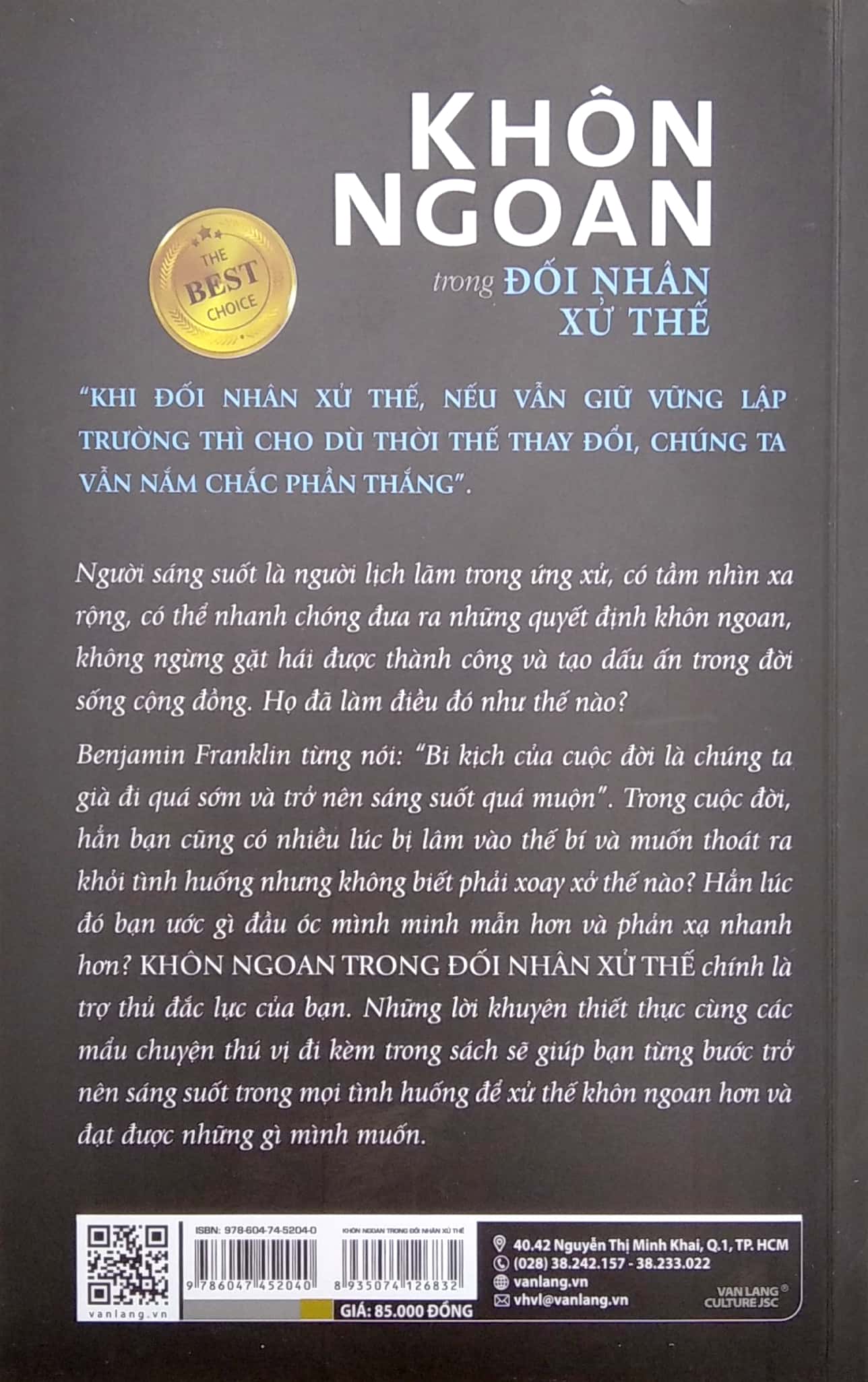 khôn ngoan trong đối nhân xử thế (tái bản) - Ảnh 6