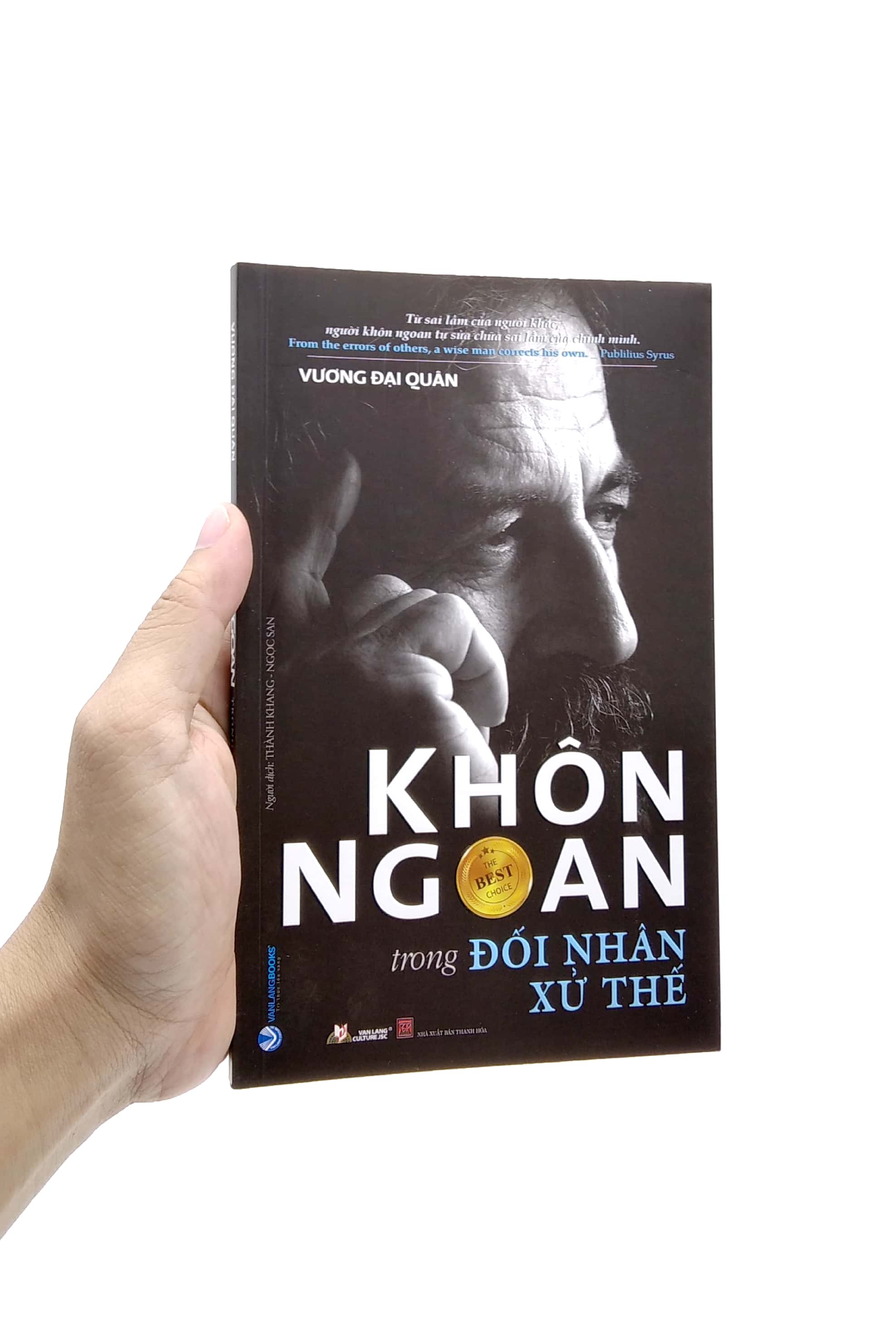khôn ngoan trong đối nhân xử thế (tái bản) - Ảnh 7