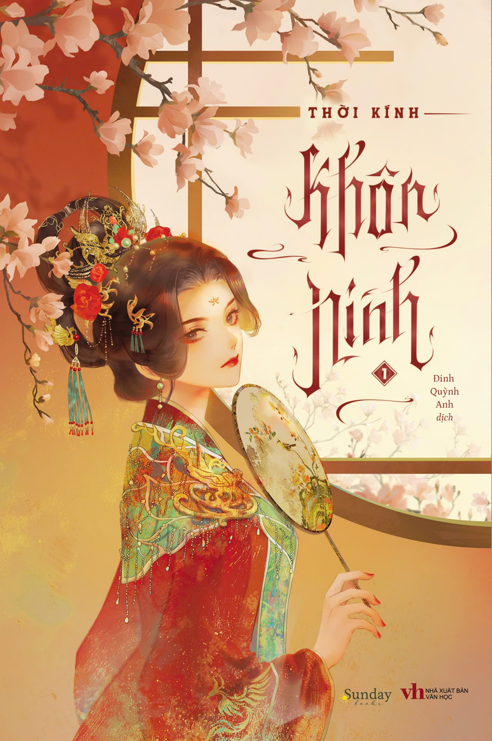 khôn ninh - tập 1 - Ảnh 2