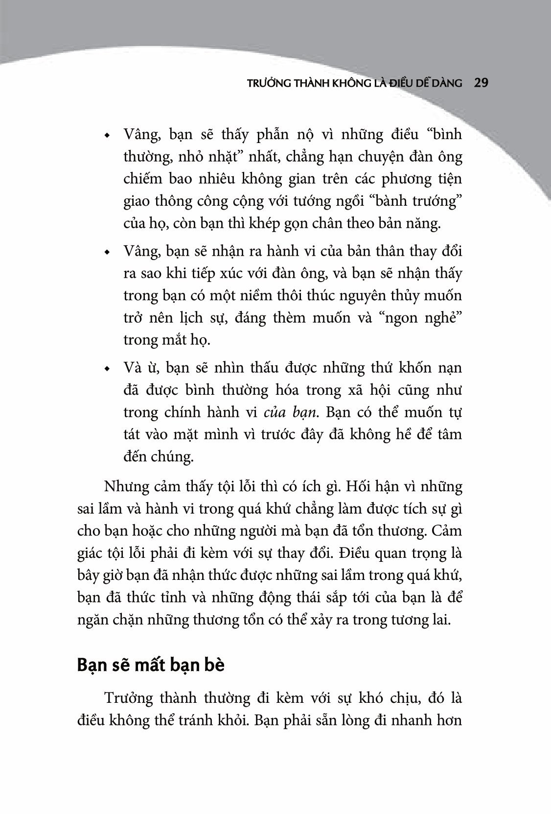 không ai nợ bạn sự xinh đẹp - Ảnh 17