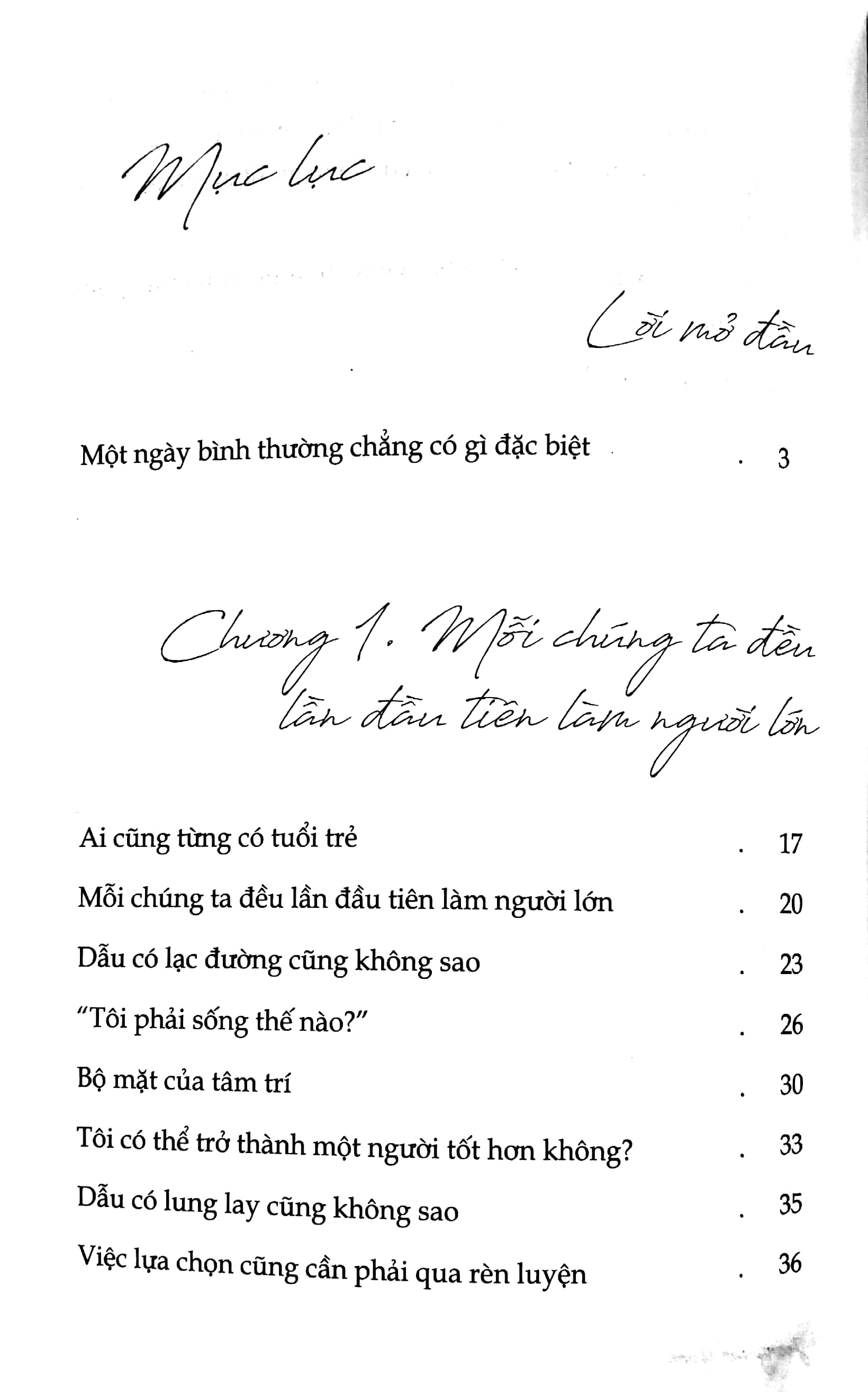 không biết làm sao để trưởng thành - Ảnh 6