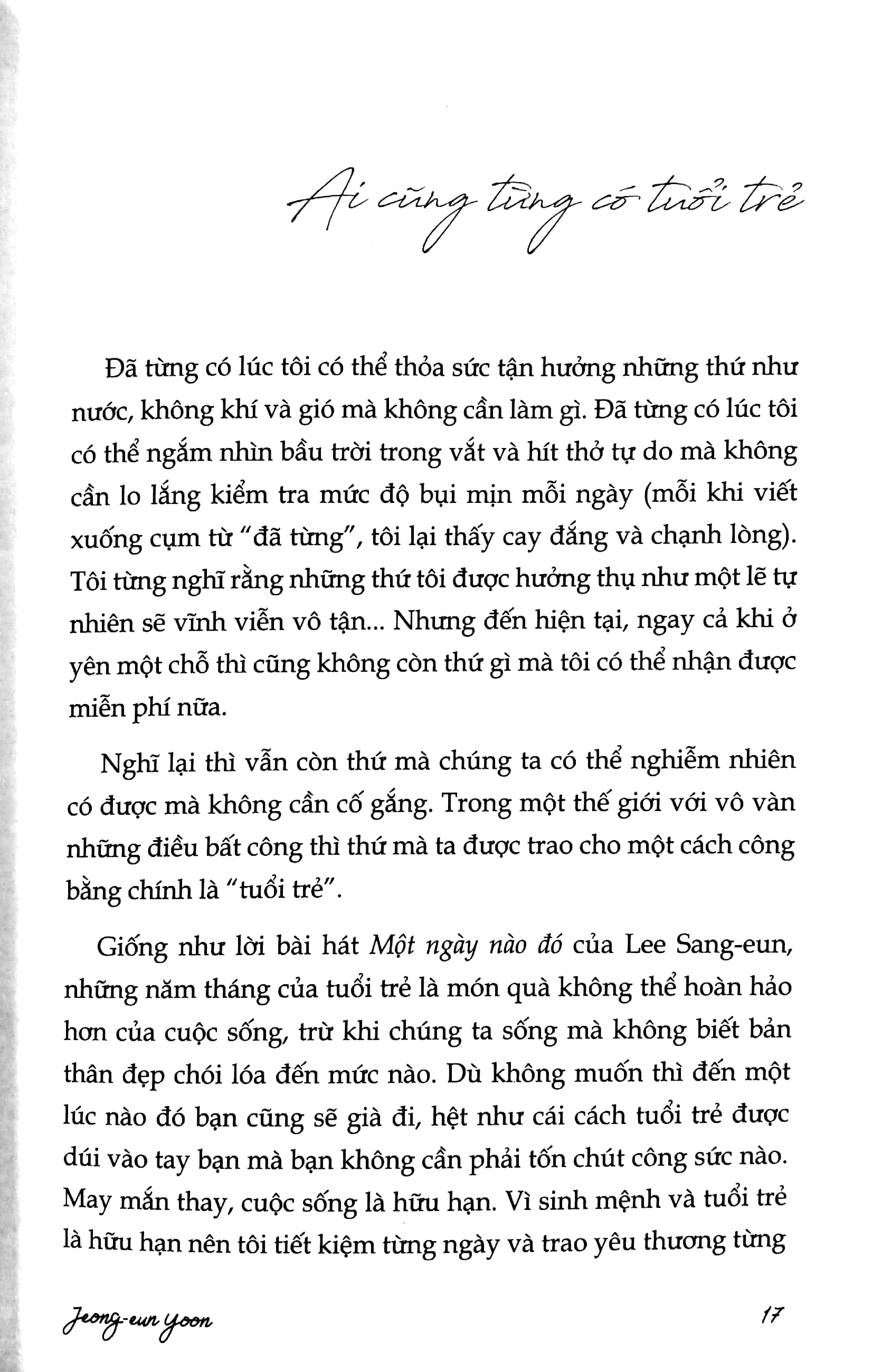 không biết làm sao để trưởng thành - Ảnh 7