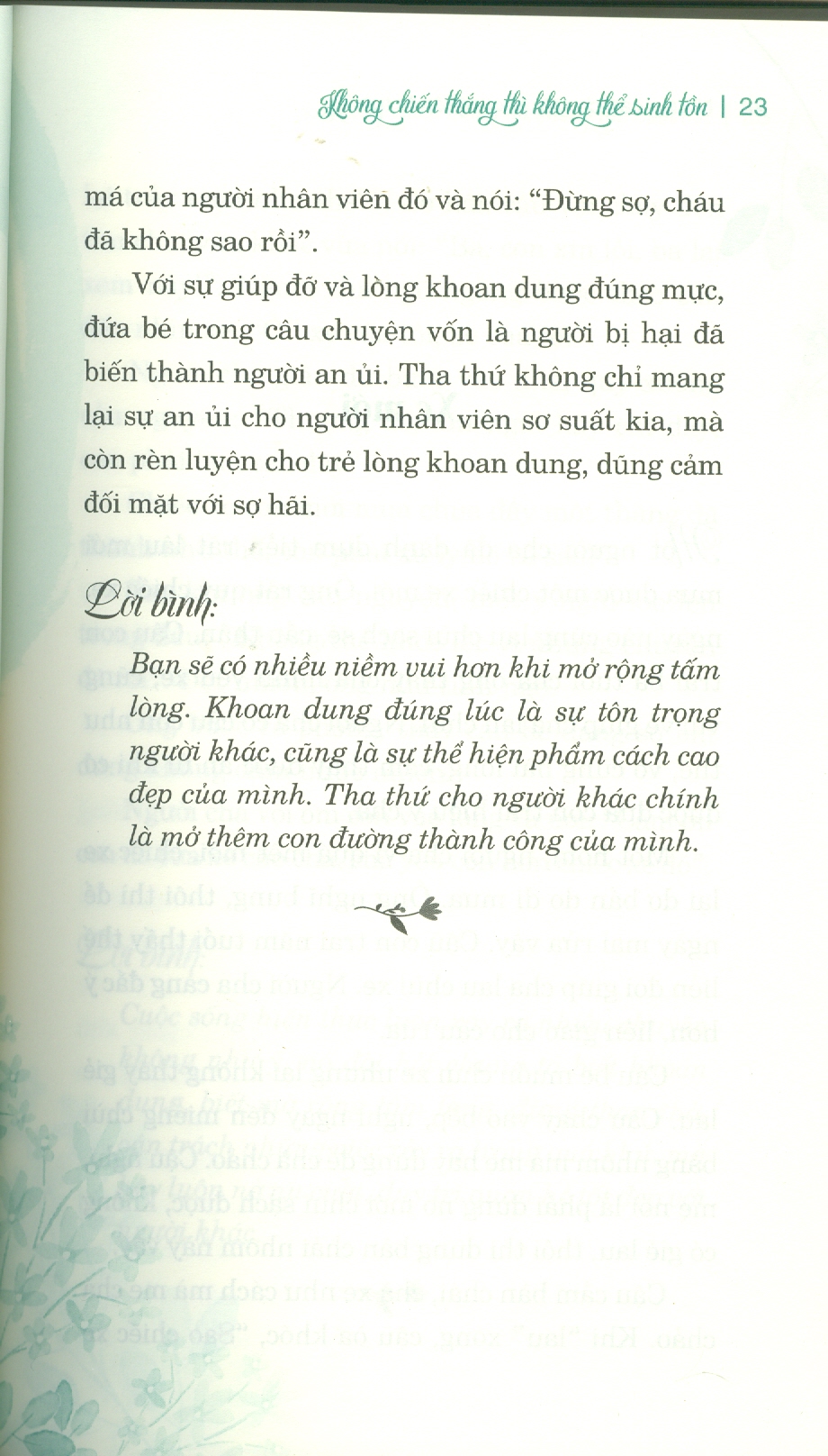 không chiến thắng thì không thể sinh tồn - Ảnh 4