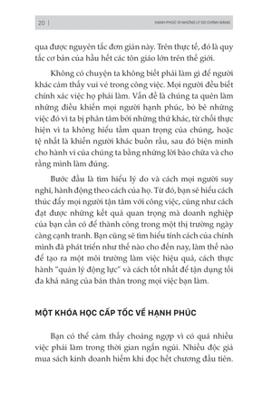 không có người lính tồi dưới trướng một vị tướng tài ba - nhân tài hay kẻ vô dụng? - Ảnh 7