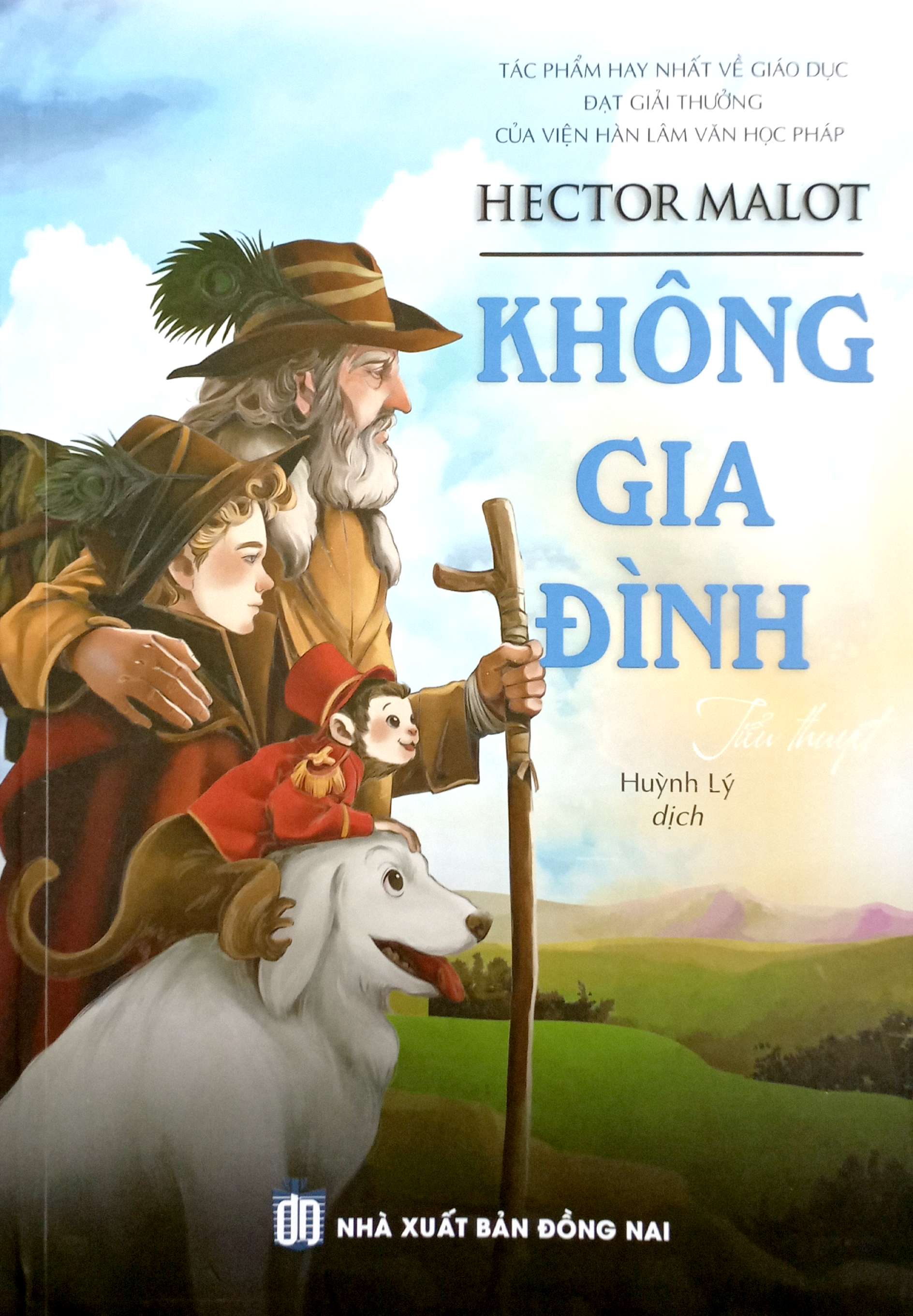 không gia đình - Ảnh 2