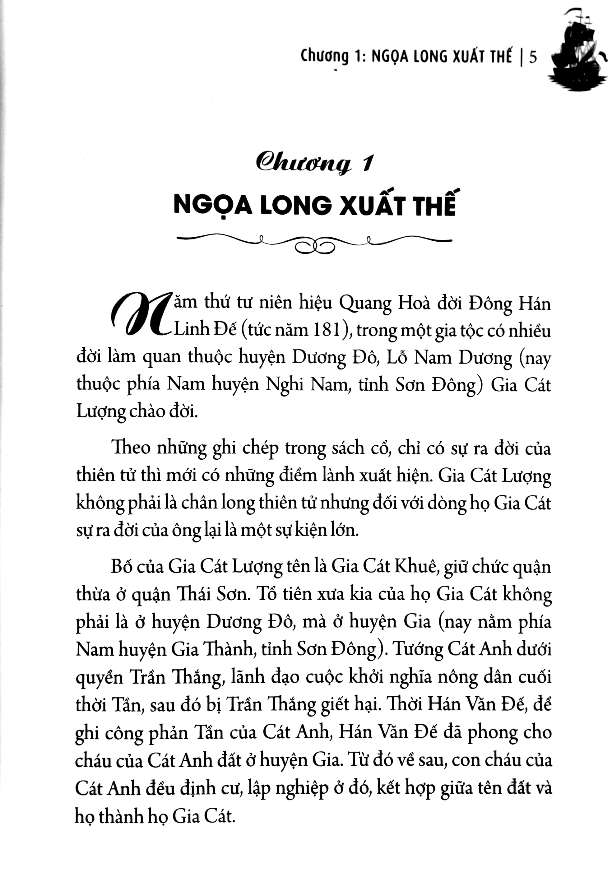 khổng minh gia cát lượng đại truyện - Ảnh 5