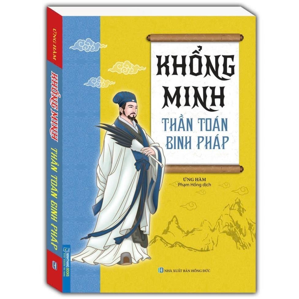khổng minh - thần toán binh pháp - Ảnh 2