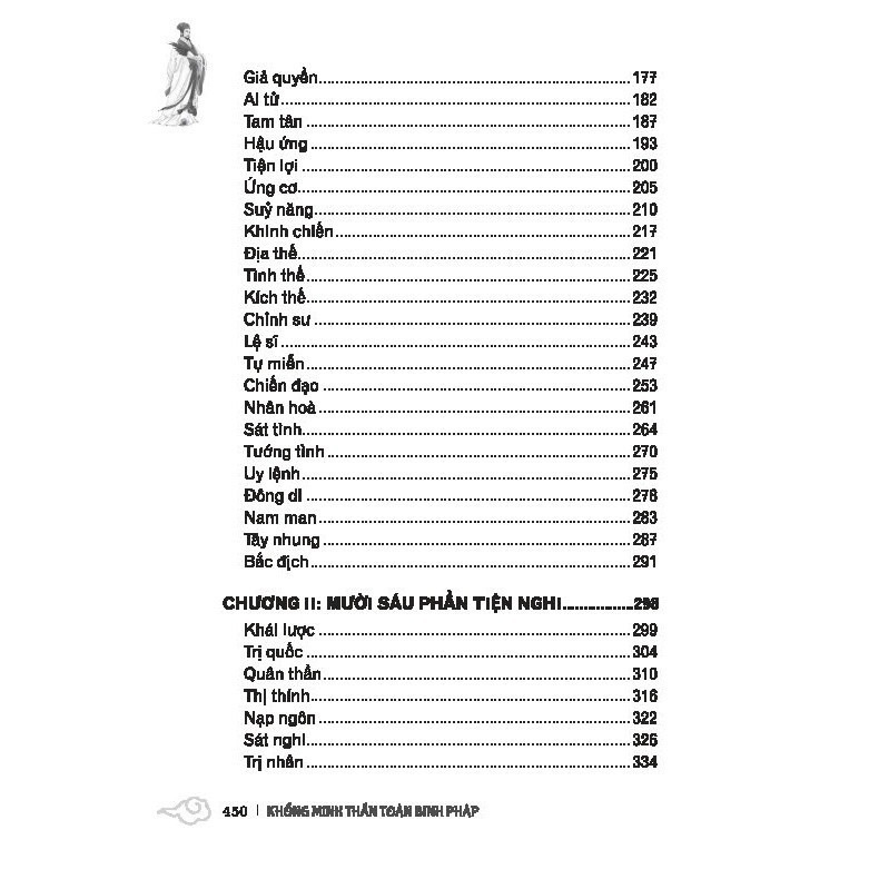 khổng minh - thần toán binh pháp - Ảnh 4