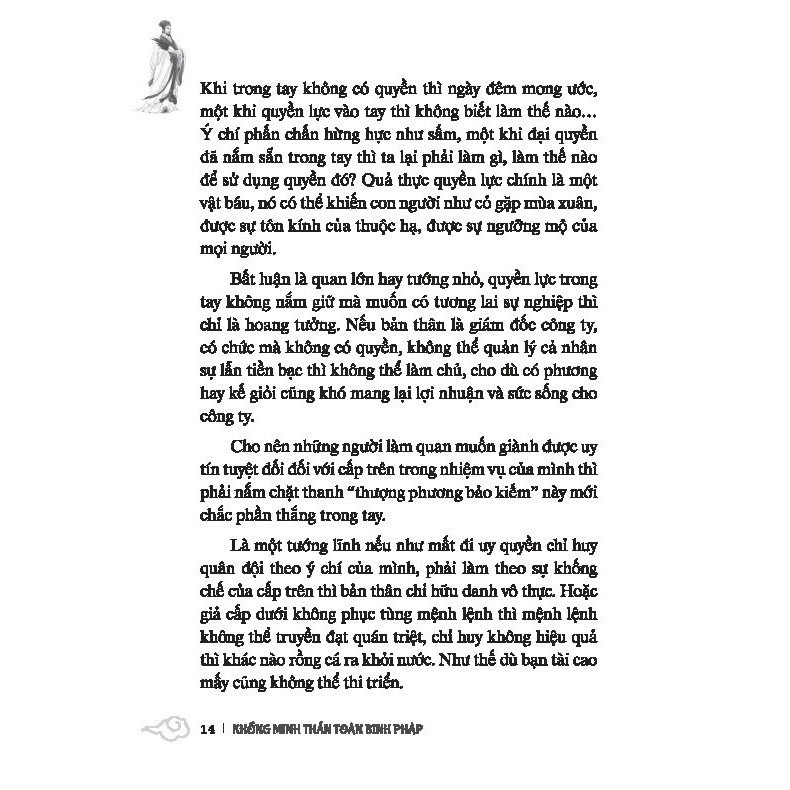 khổng minh - thần toán binh pháp - Ảnh 8