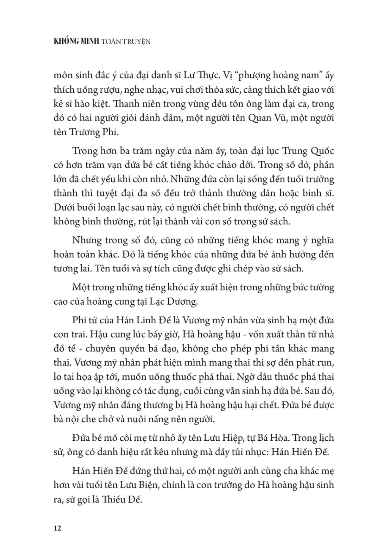 khổng minh toàn truyện - bìa cứng - Ảnh 10