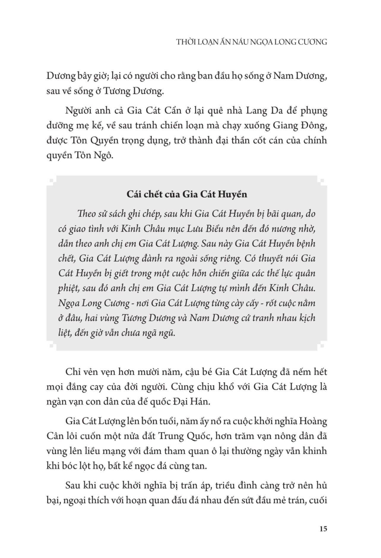 khổng minh toàn truyện - bìa cứng - Ảnh 12