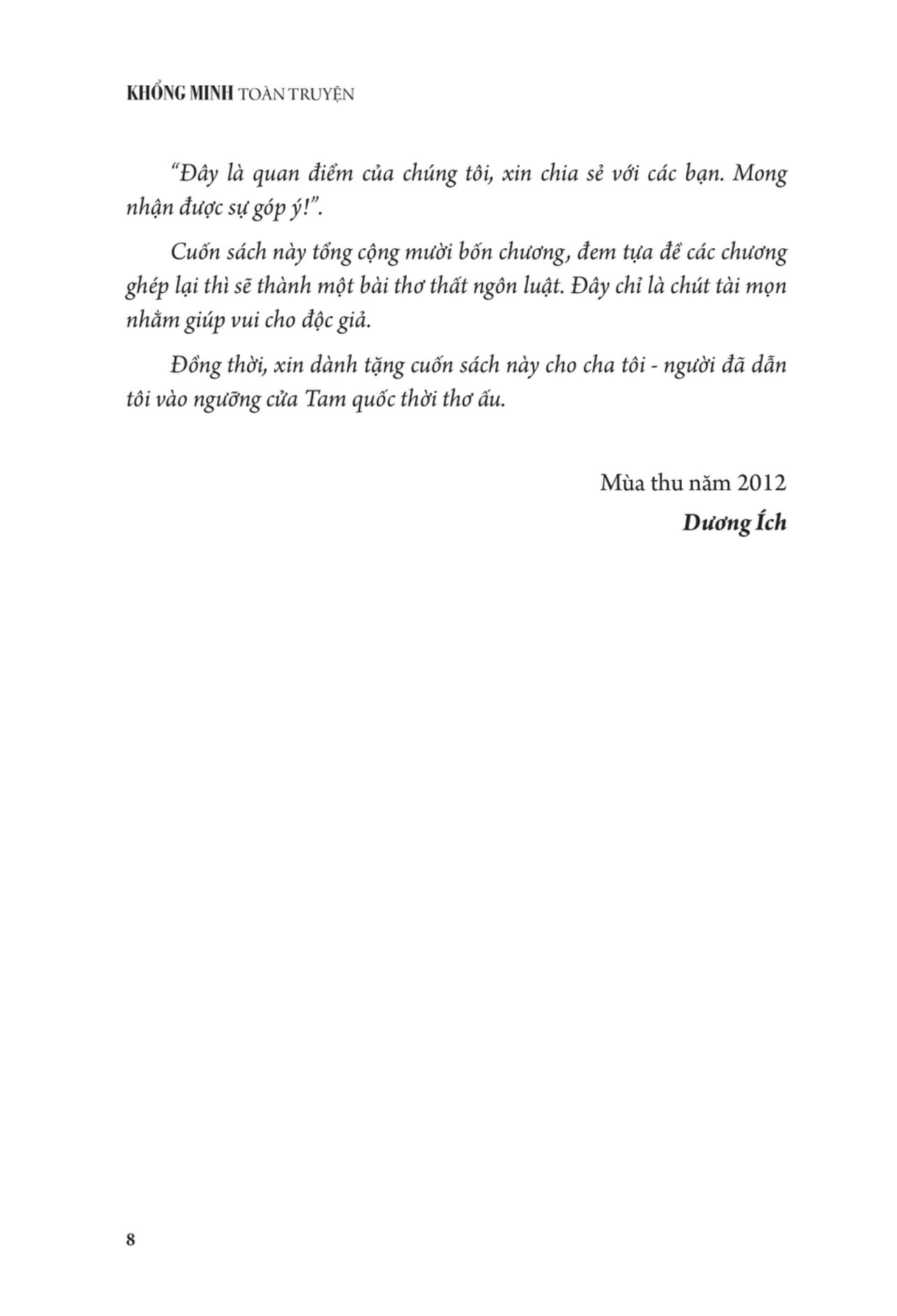 khổng minh toàn truyện - bìa cứng - Ảnh 6