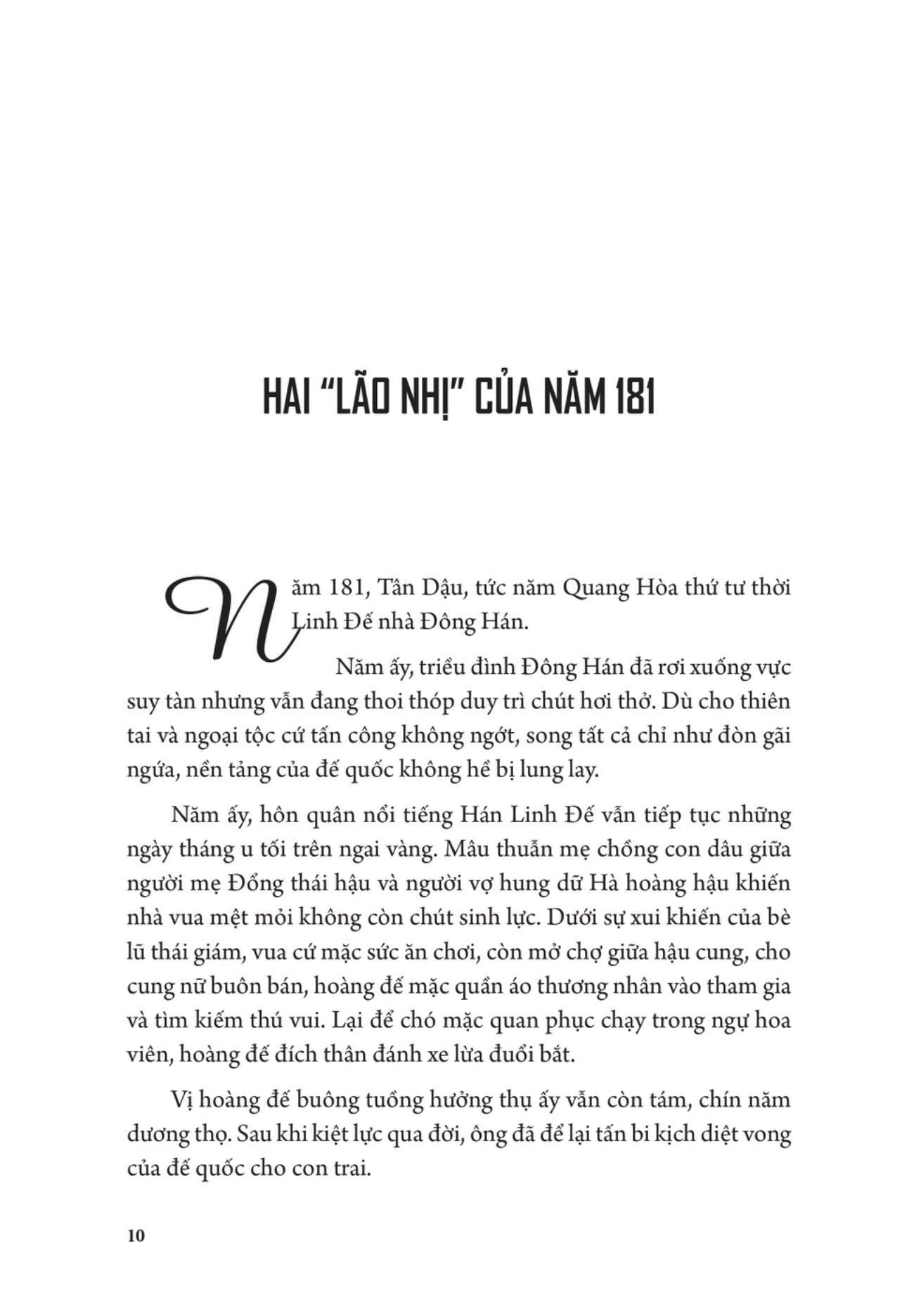 khổng minh toàn truyện - bìa cứng - Ảnh 8