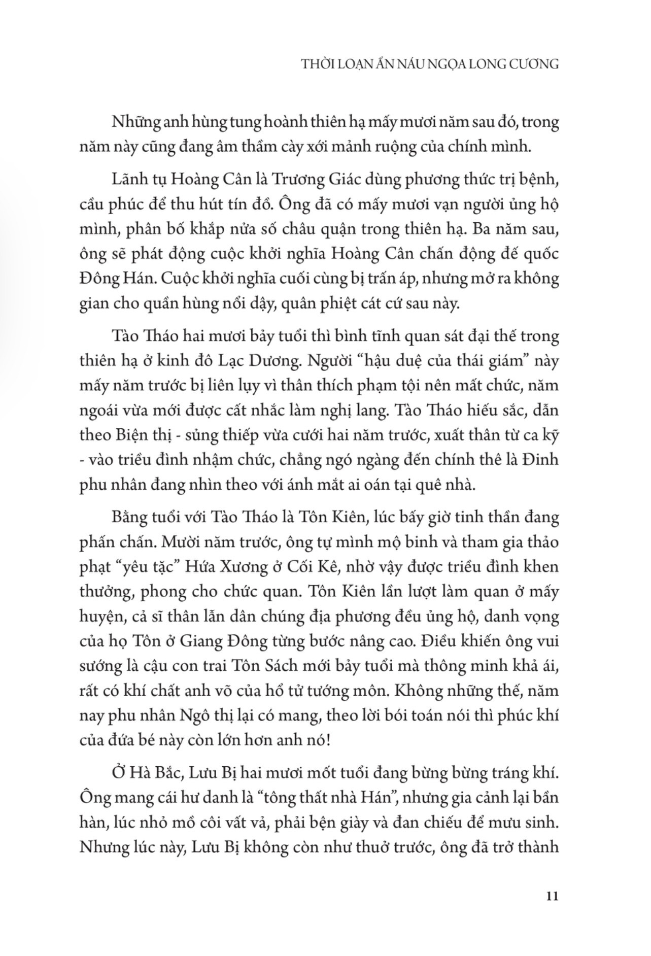 khổng minh toàn truyện - bìa cứng - Ảnh 9