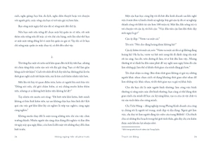 không ngừng tiến về phía trước - Ảnh 9