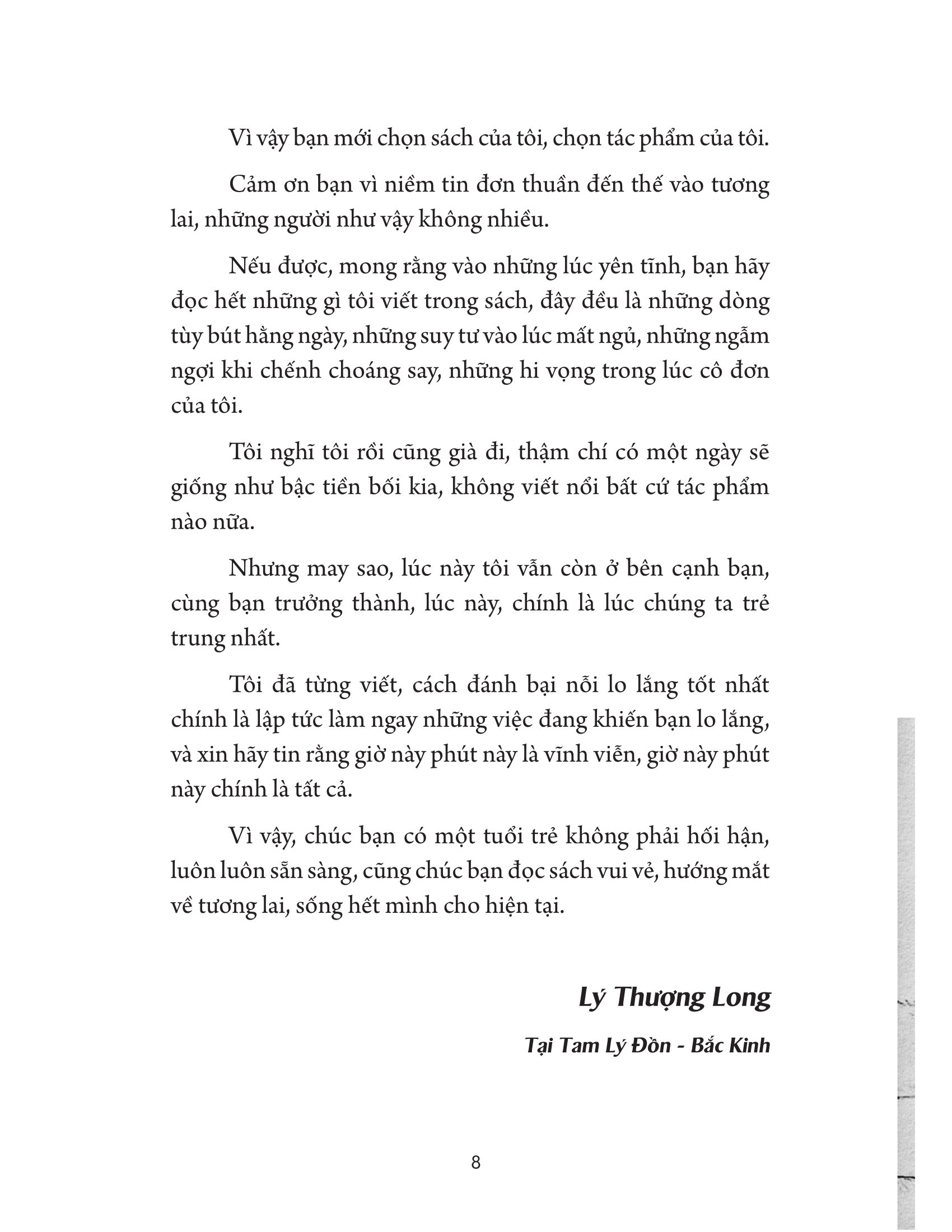 Không Nỗ Lực Đừng Tham Vọng (Tái Bản 2025) - Ảnh 10