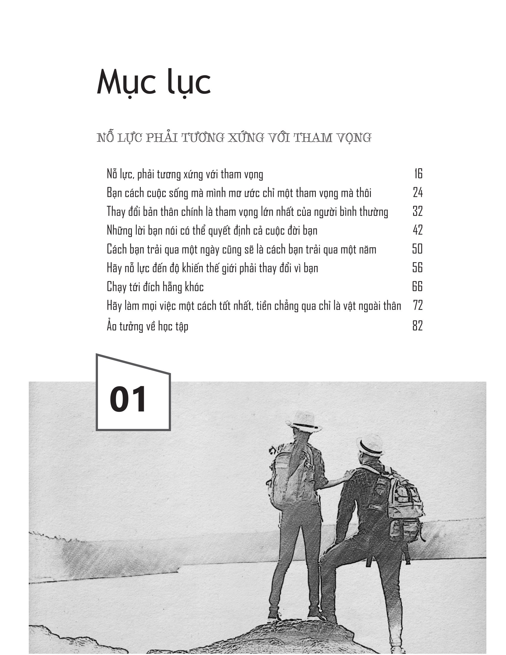 Không Nỗ Lực Đừng Tham Vọng (Tái Bản 2025) - Ảnh 11