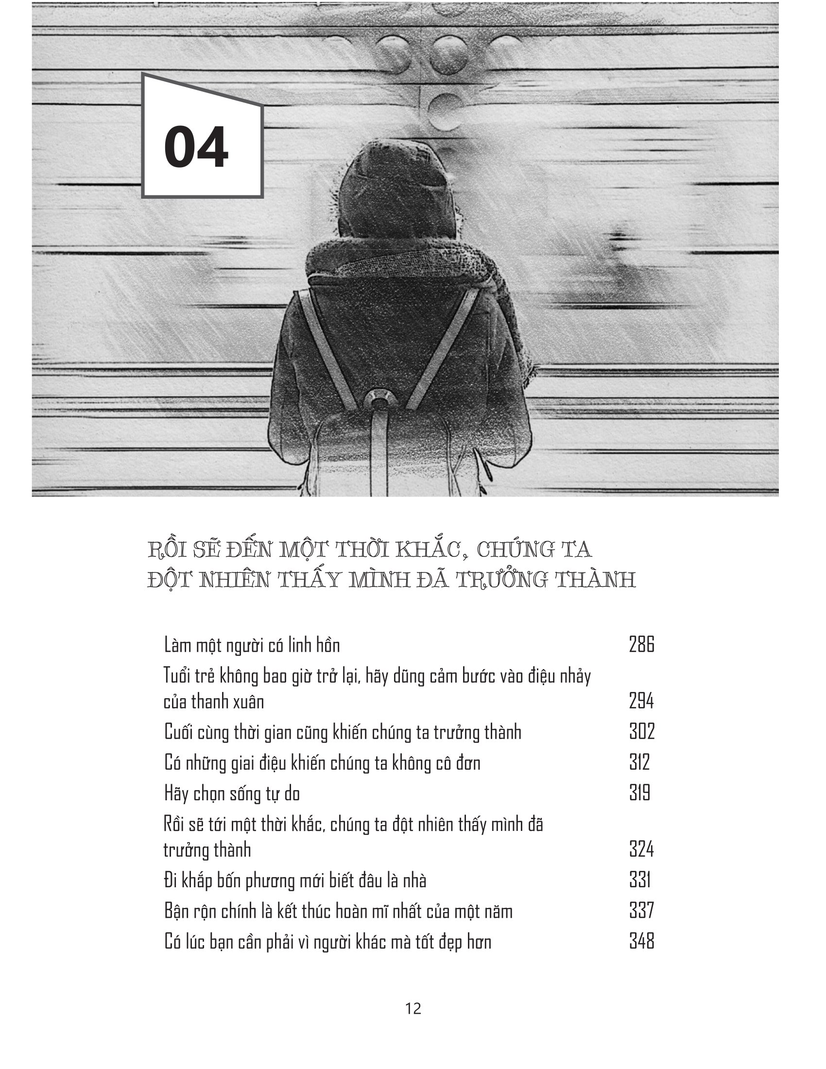 Không Nỗ Lực Đừng Tham Vọng (Tái Bản 2025) - Ảnh 14