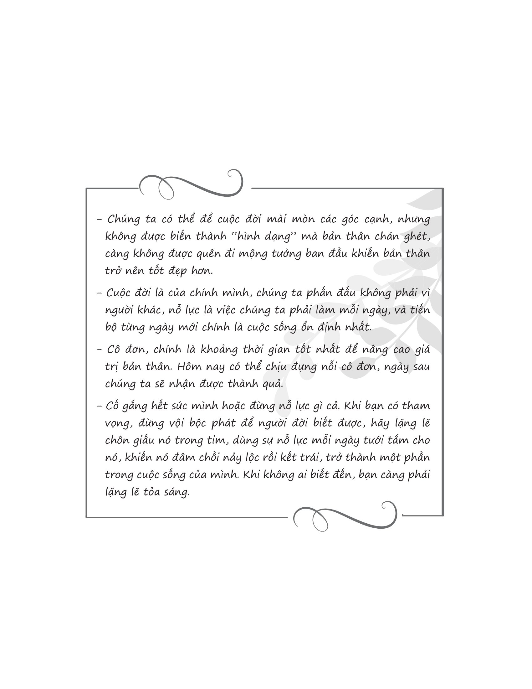 Không Nỗ Lực Đừng Tham Vọng (Tái Bản 2025) - Ảnh 4