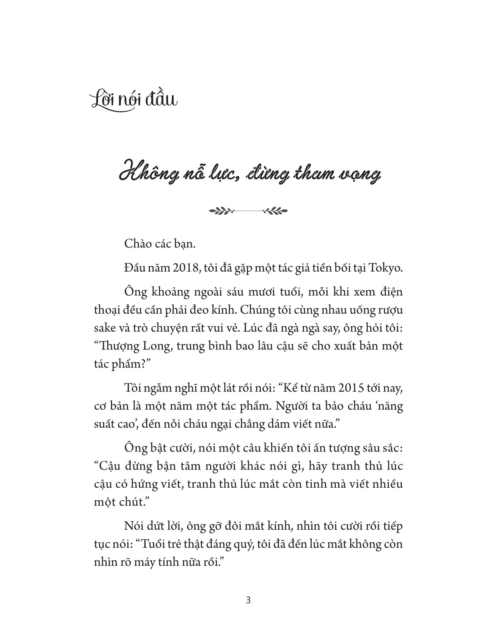 Không Nỗ Lực Đừng Tham Vọng (Tái Bản 2025) - Ảnh 5