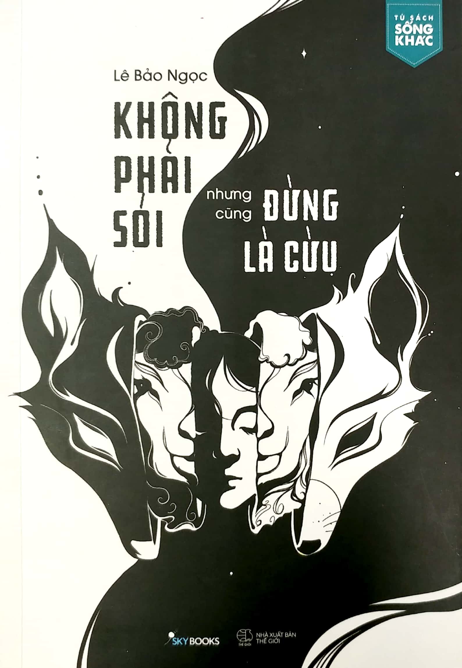 không phải sói nhưng cũng đừng là cừu - Ảnh 3