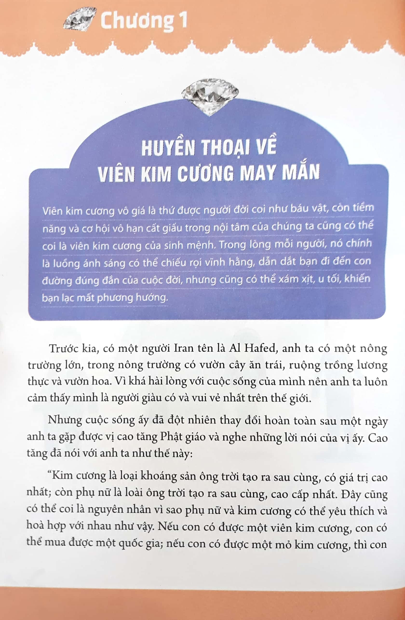 không phải thiếu may mắn chỉ là chưa cố gắng (tái bản 2021) - Ảnh 7