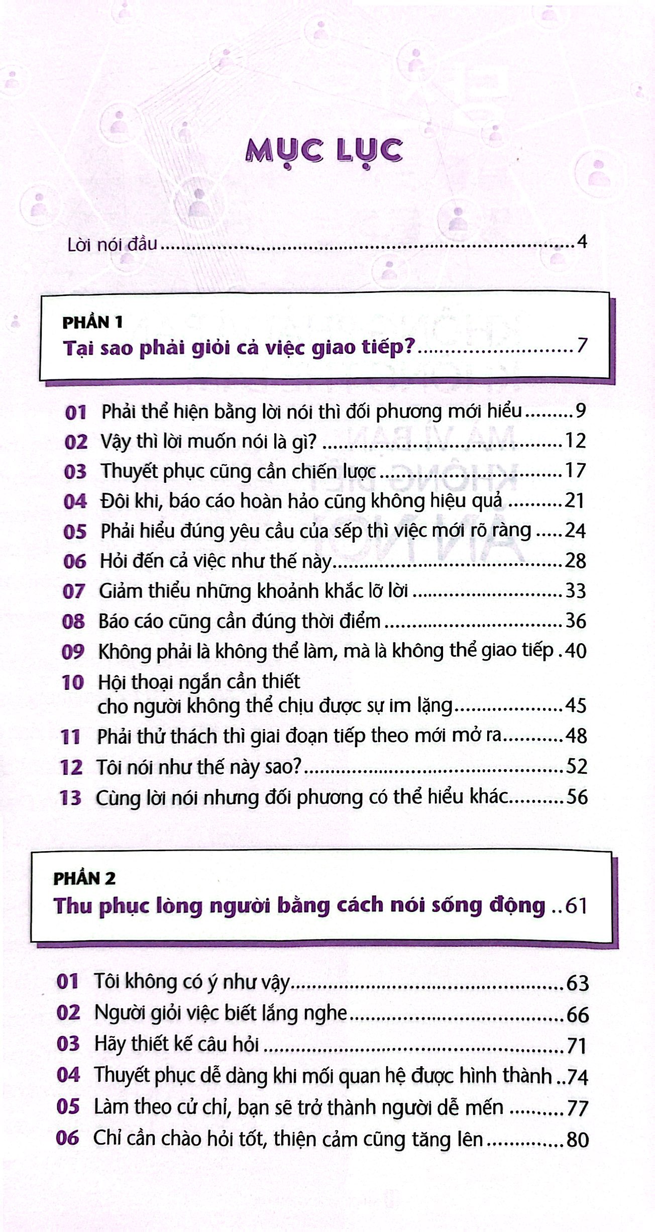 không phải vì bạn không thể làm mà vì bạn không biết ăn nói - Ảnh 3