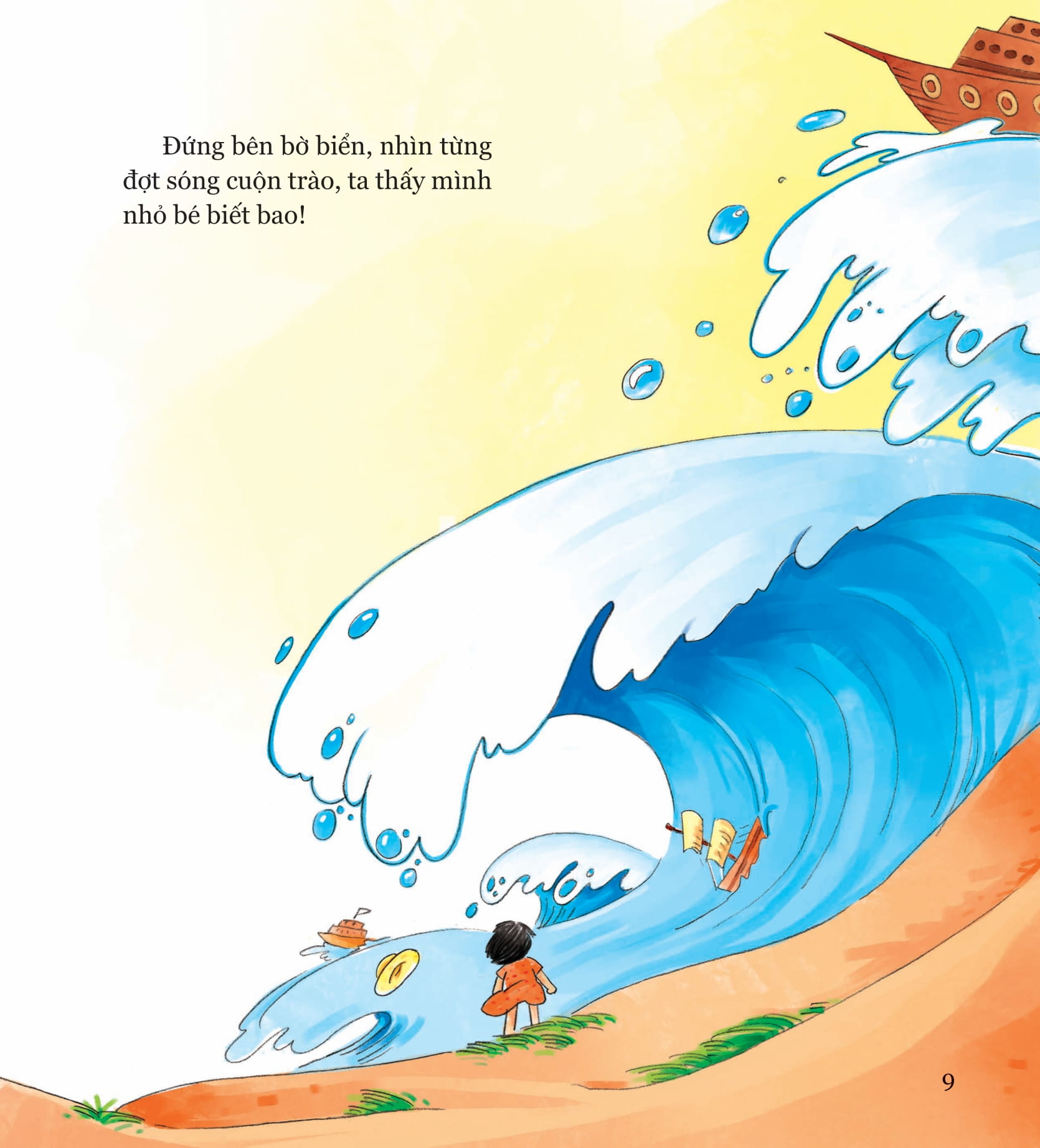 không sao đâu con! nhút nhát và thận trọng - Ảnh 6