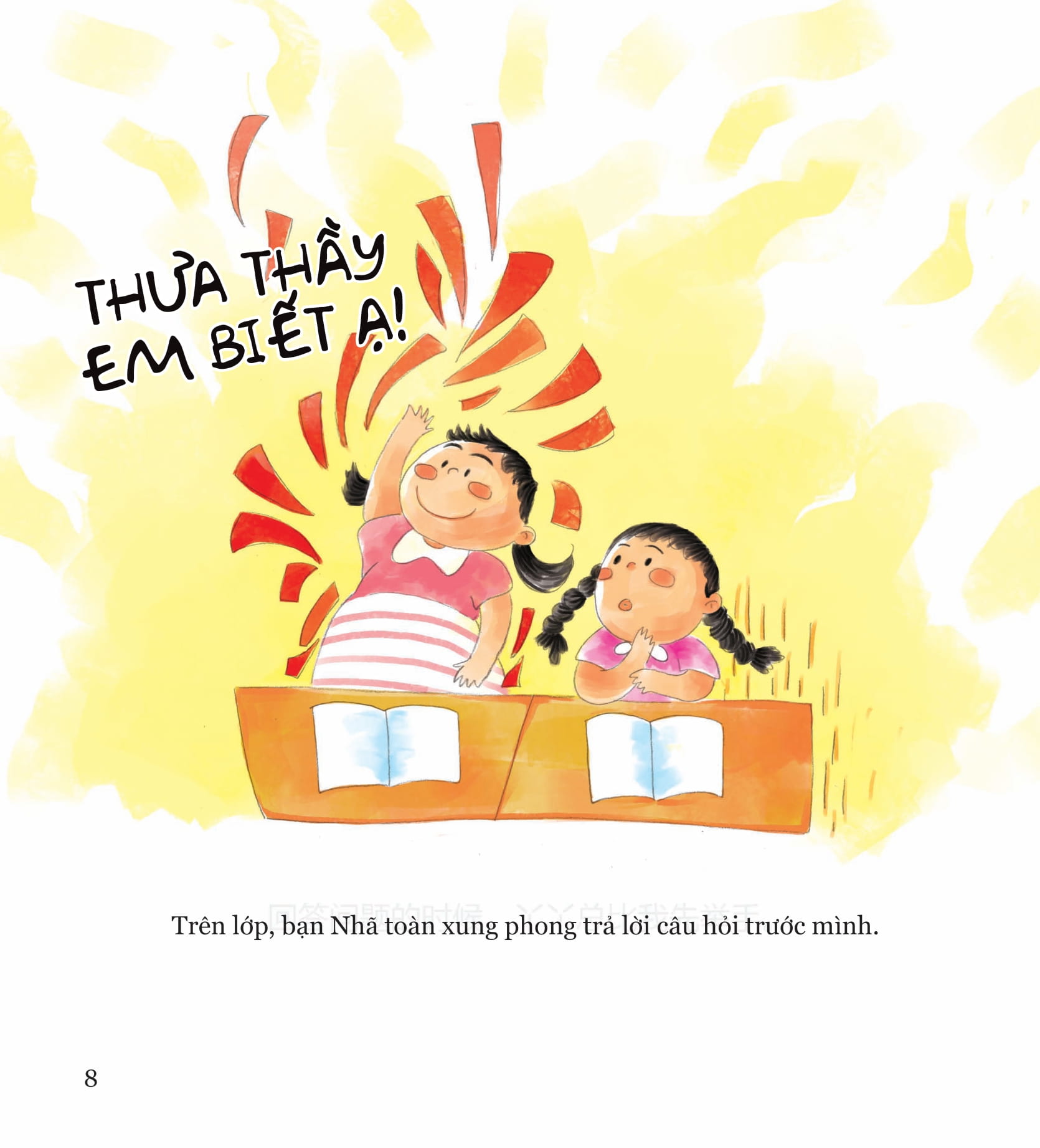 không sao đâu con! sẵn sàng “kém hơn” - Ảnh 5