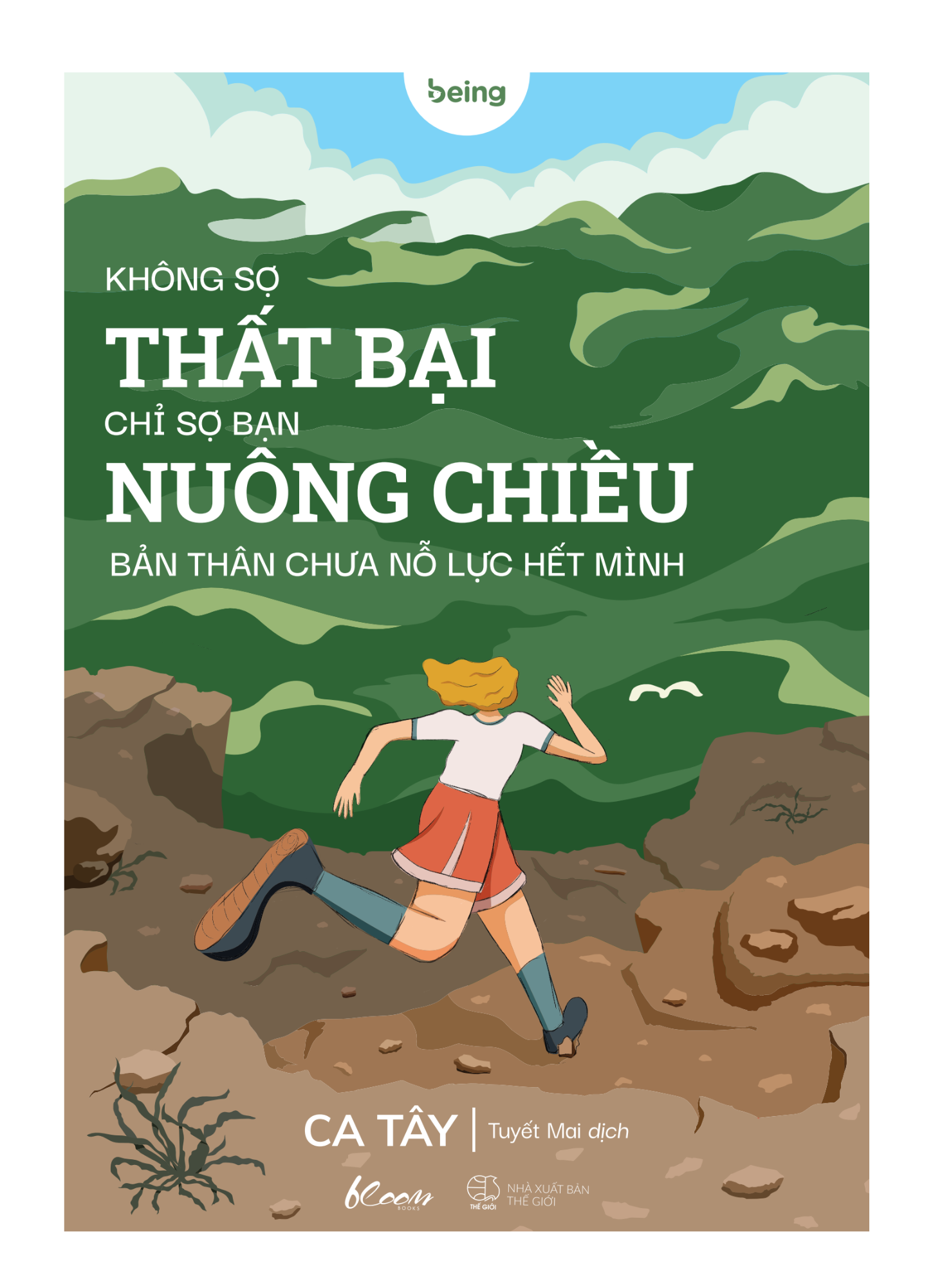 không sợ thất bại chỉ sợ bạn nuông chiều bản thân chưa nỗ lực hết mình - Ảnh 2