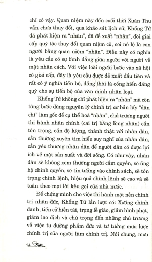 khổng tử - mưu lược tung hoành - Ảnh 3