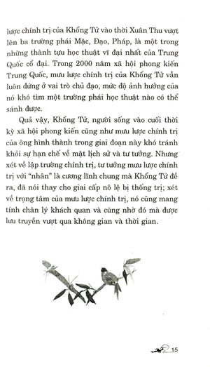 khổng tử - mưu lược tung hoành - Ảnh 4