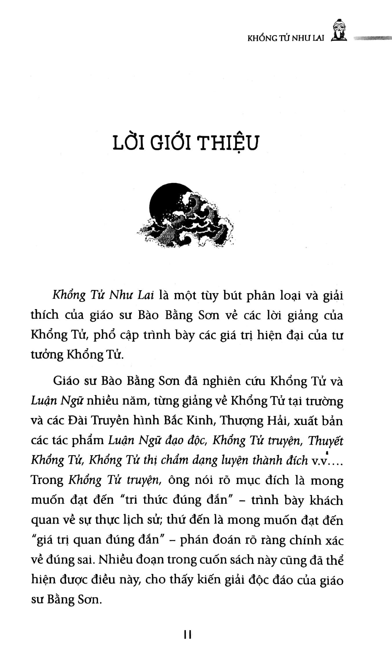 khổng tử như lai - trí tuệ khổng tử trong thời hiện đại - Ảnh 4