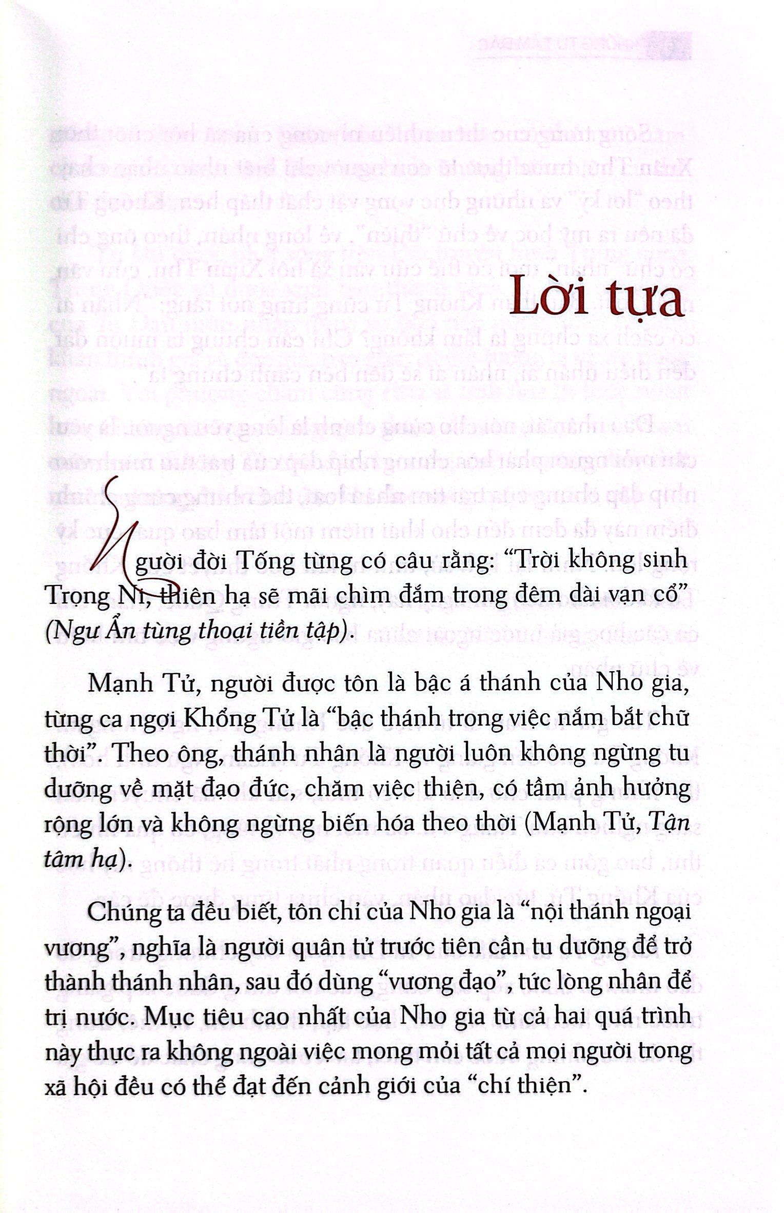 khổng tử tâm đắc (tái bản 2023) - Ảnh 4