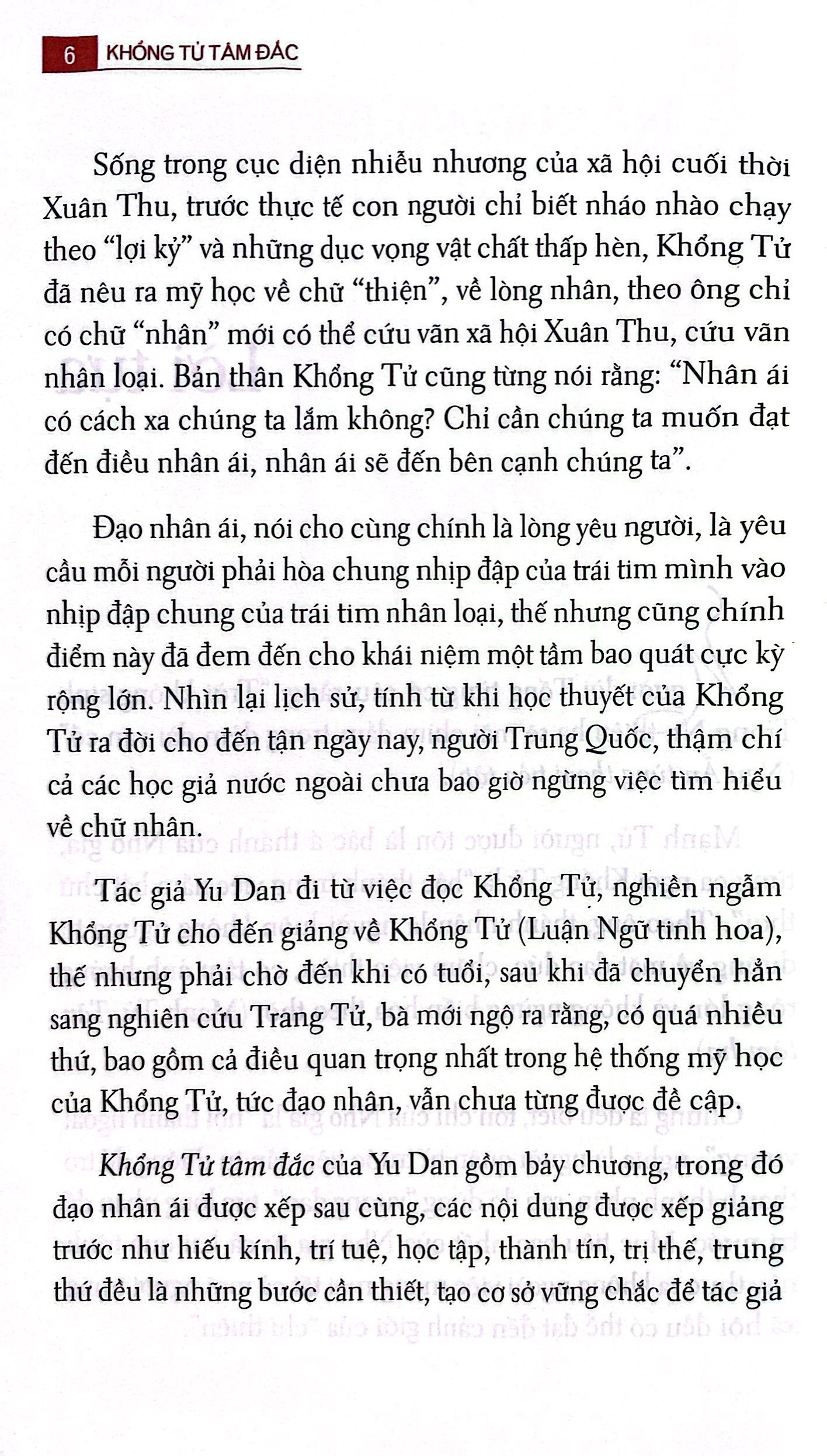 khổng tử tâm đắc (tái bản 2023) - Ảnh 5