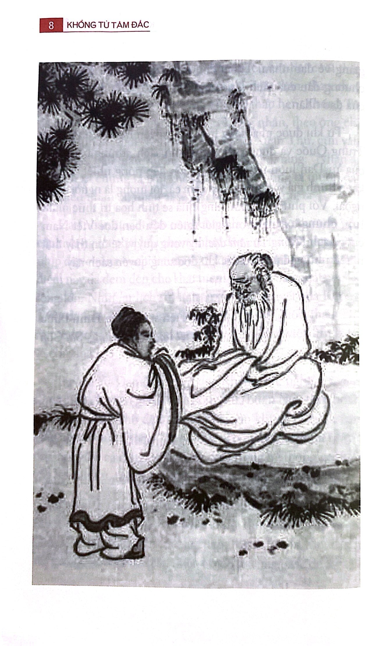 khổng tử tâm đắc (tái bản 2023) - Ảnh 7