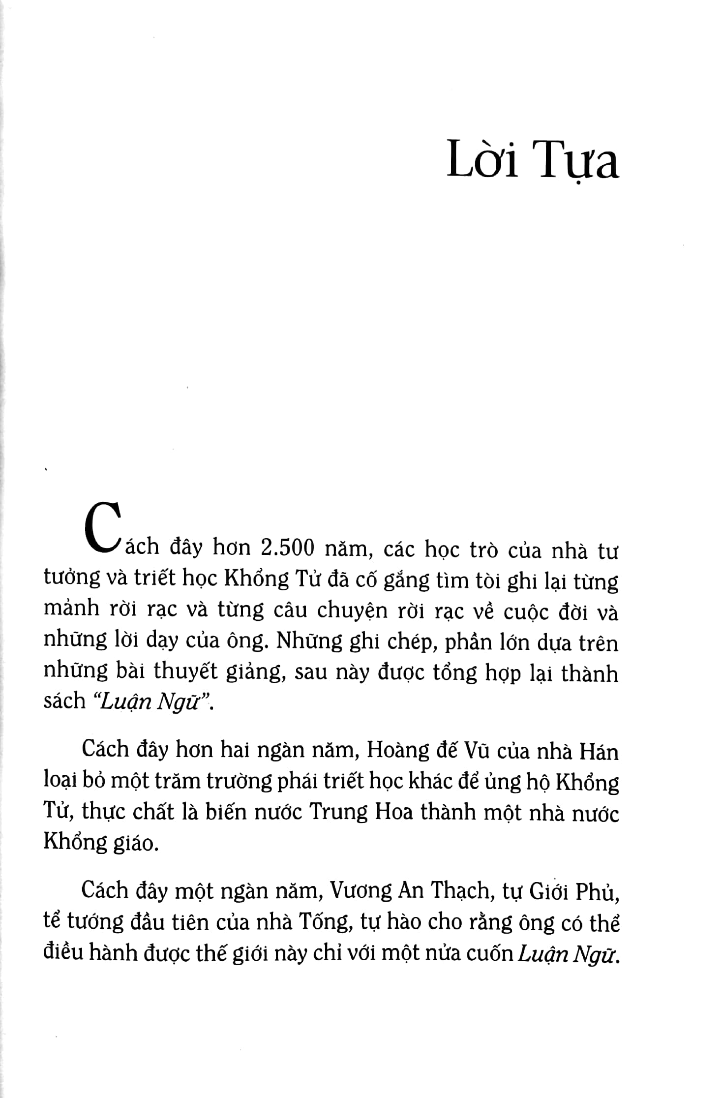 khổng tử tinh hoa - những điều diệu kì từ tư tưởng và triết lí sống khổng tử (tái bản 2022) - Ảnh 4