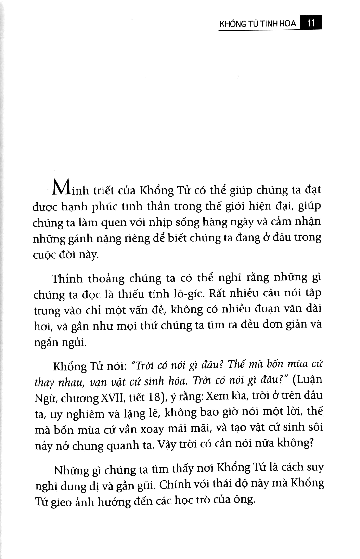 khổng tử tinh hoa - những điều diệu kì từ tư tưởng và triết lí sống khổng tử (tái bản 2022) - Ảnh 5